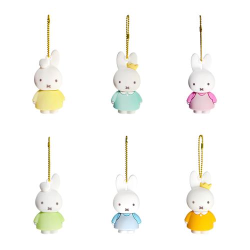 Miffy Rubber Mascot Figure Keychain with Ball Chain