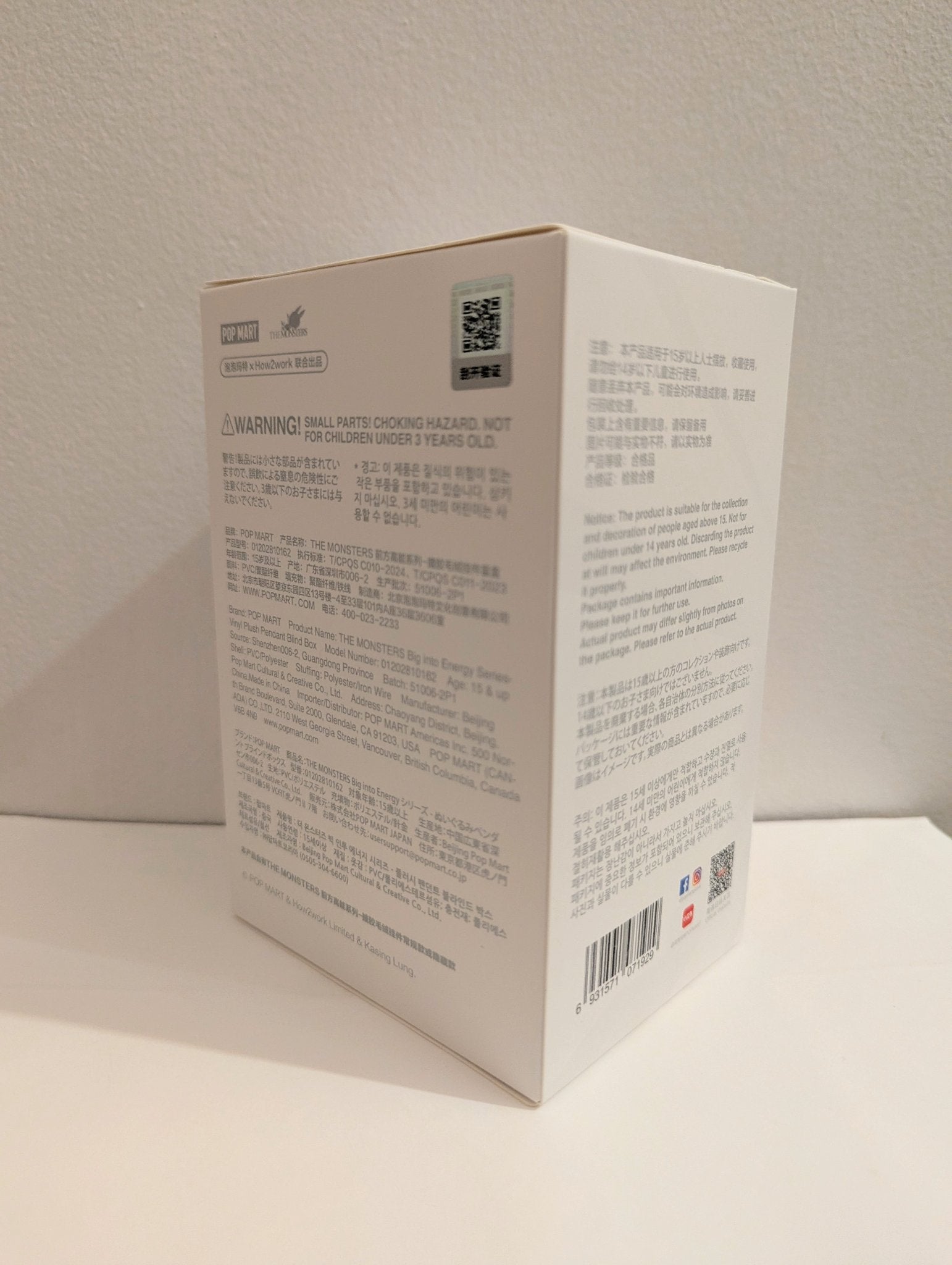 THE MONSTERS Labubu V3 - Big Into Energy Blind Box