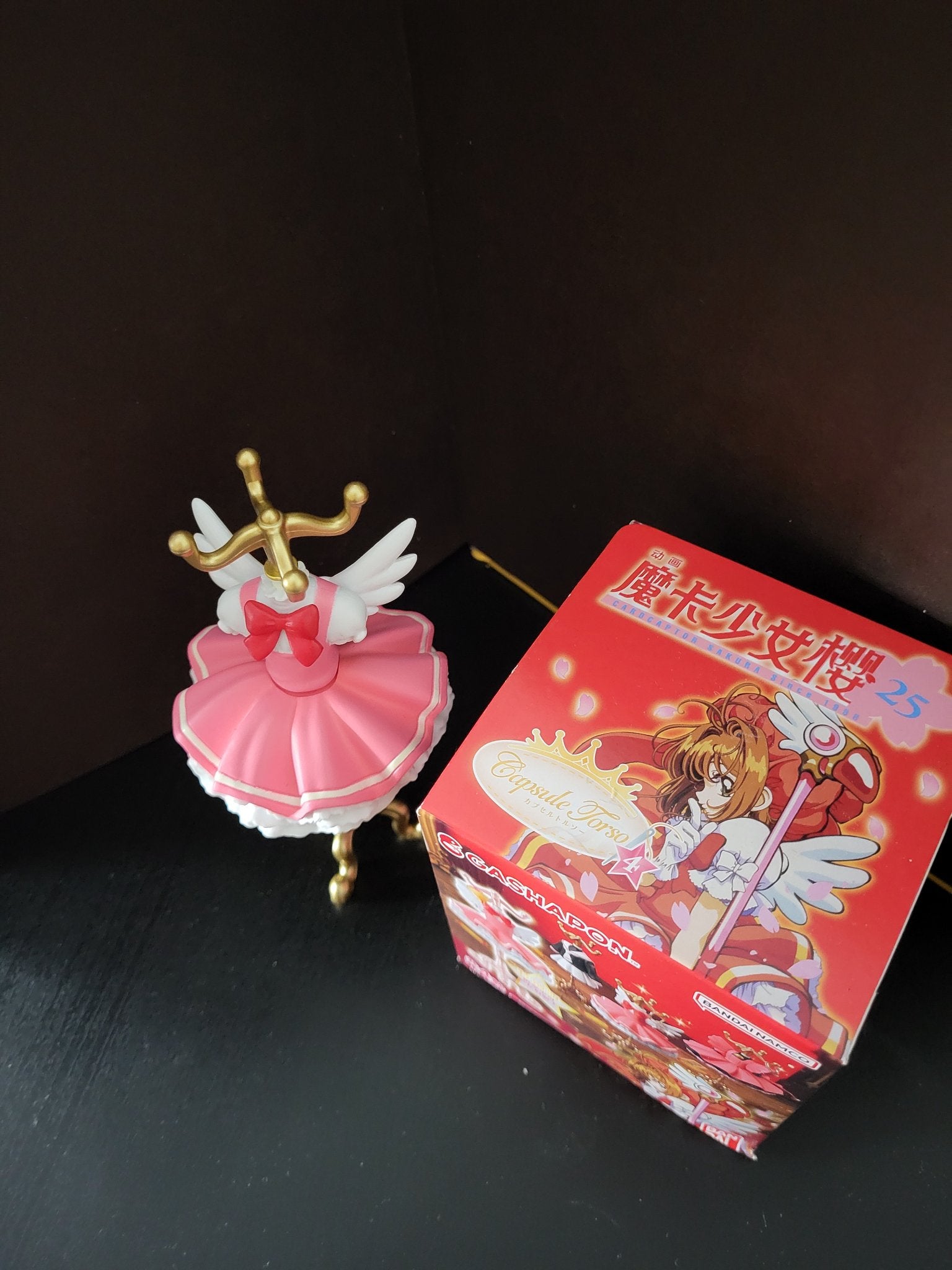 Clow Card Edition A - Cardcaptor Sakura Capsule Torso Gashapon - Bandai Namco