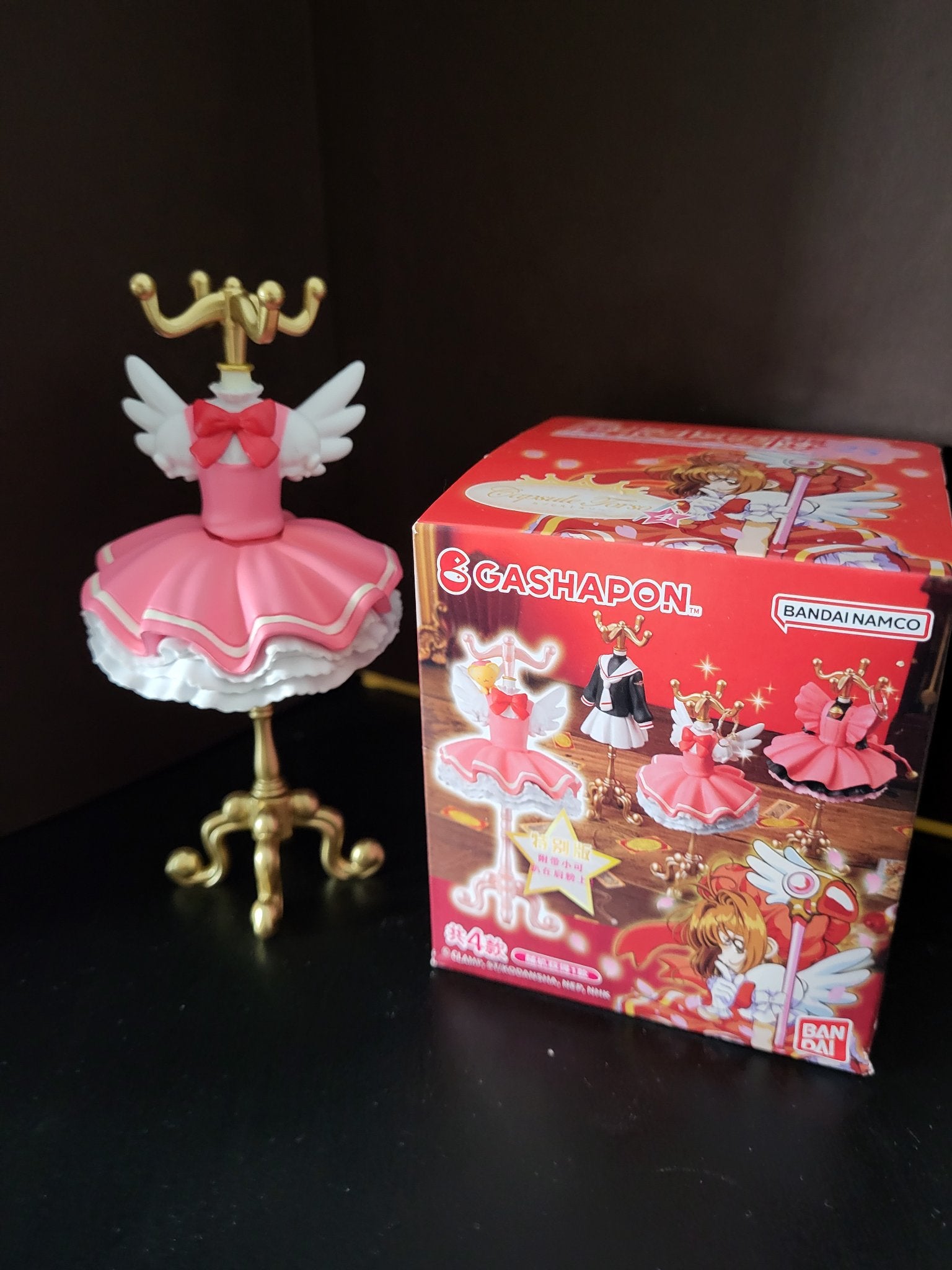 Clow Card Edition A - Cardcaptor Sakura Capsule Torso Gashapon - Bandai Namco