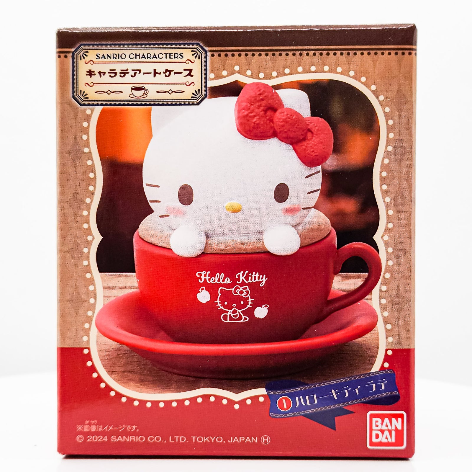 Hello Kitty Cha-latte Art Case Sanrio Characters Figure Series by Bandai