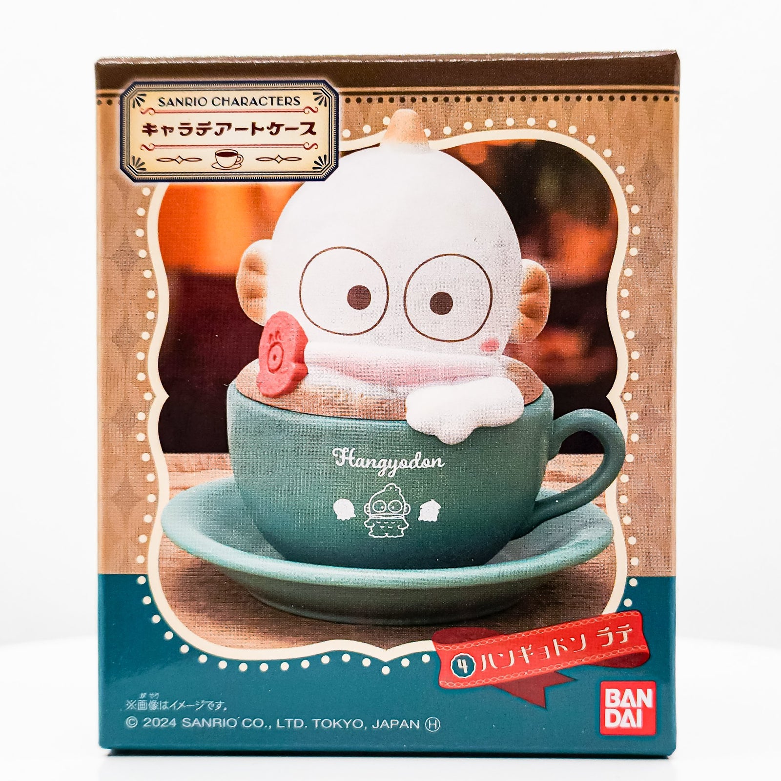 Hangyodon Cha-latte Art Case Sanrio Characters Figure Series by Bandai