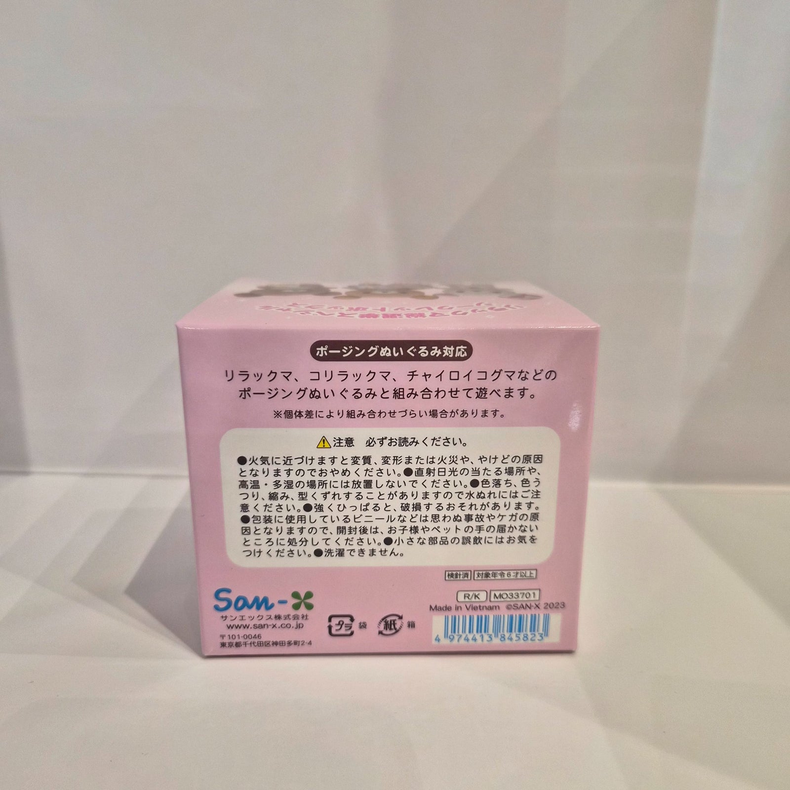 652eb54139e4ab4dc3c1b6b7_16429_1772483550184.jpg