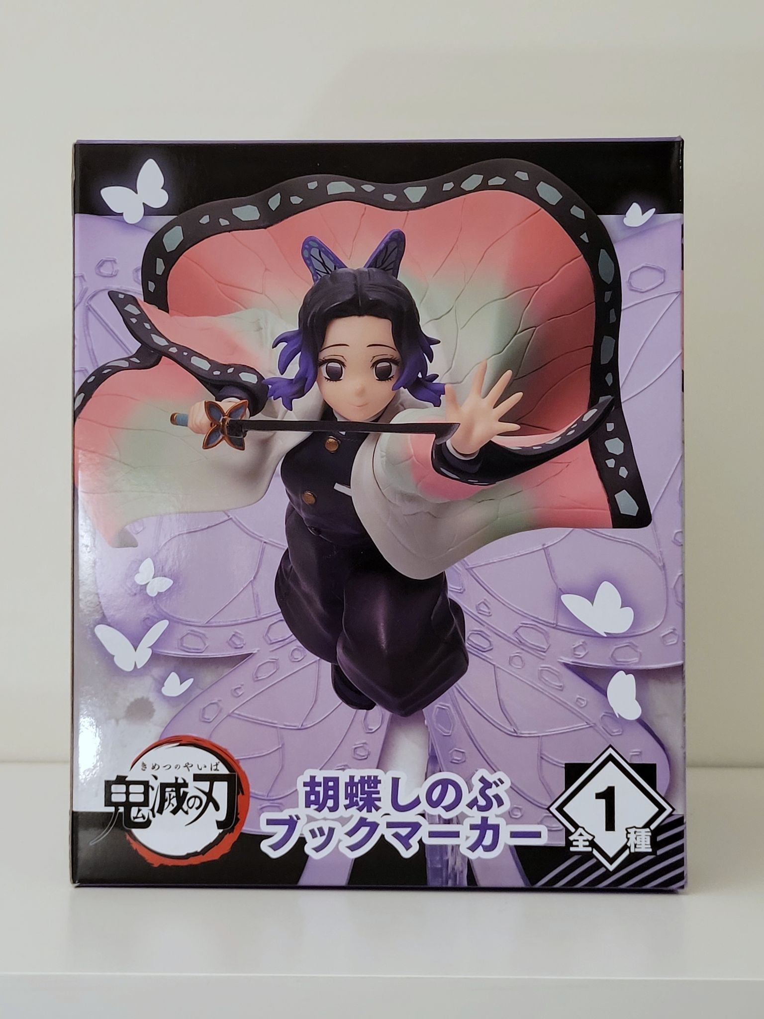 Shinobu Kocho - Demon Slayer book marker figure by Taito - 2