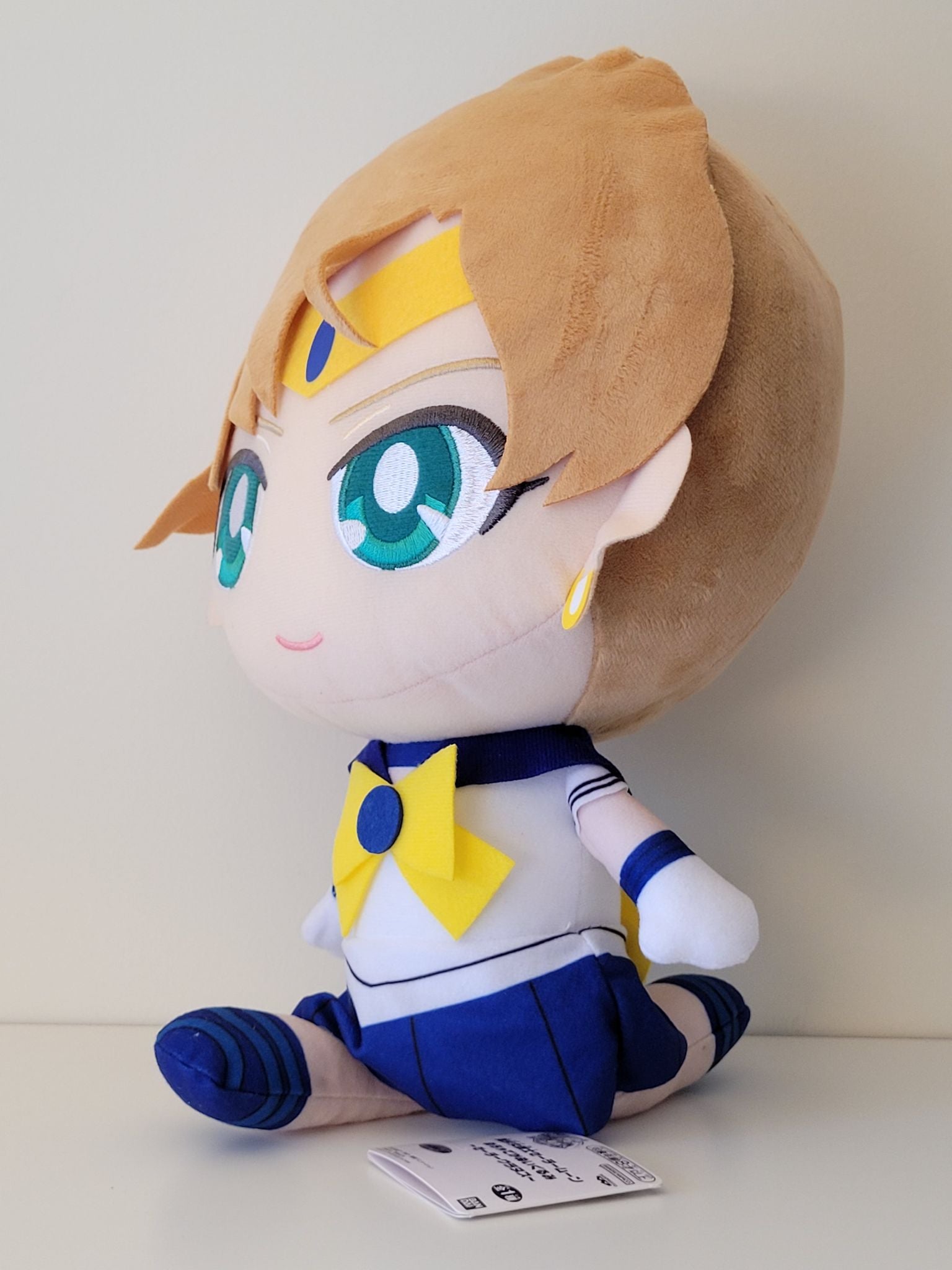 Sailor Moon Eternal - Sailor Uranus plush (31cm) by Bandai Spirits - 2