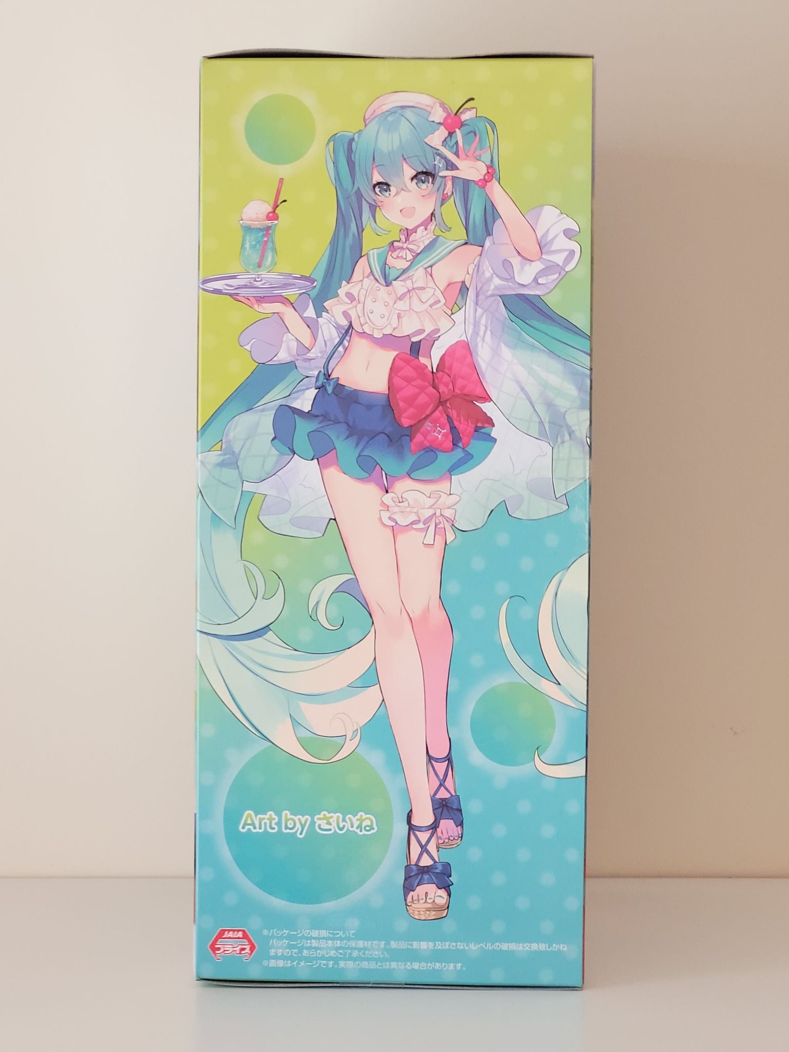 Hatsune Miku Exceed Creative Figure - Melon Soda Float by FuRyu - 3