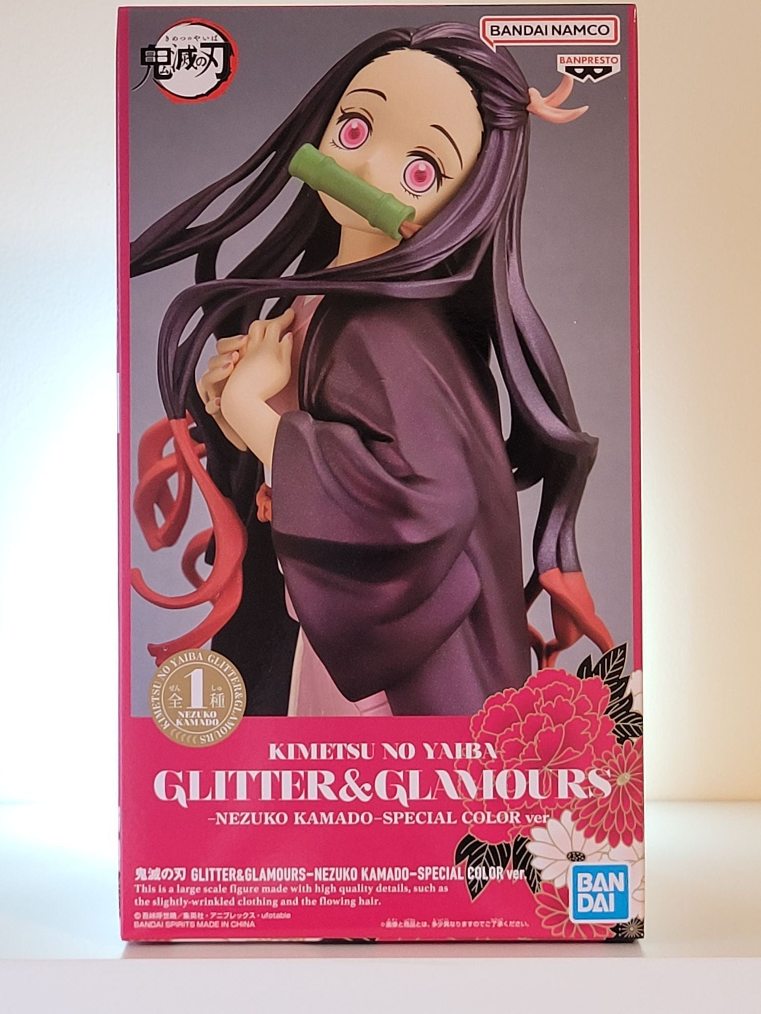 Demon Slayer - Nezuko Kamado Glitter and Glamours Figure - by Banpresto - 1