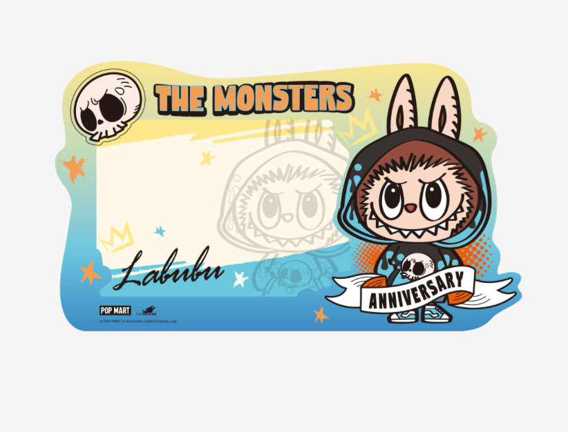 Labubu Anniversary Picture Frame by POP MART - 3