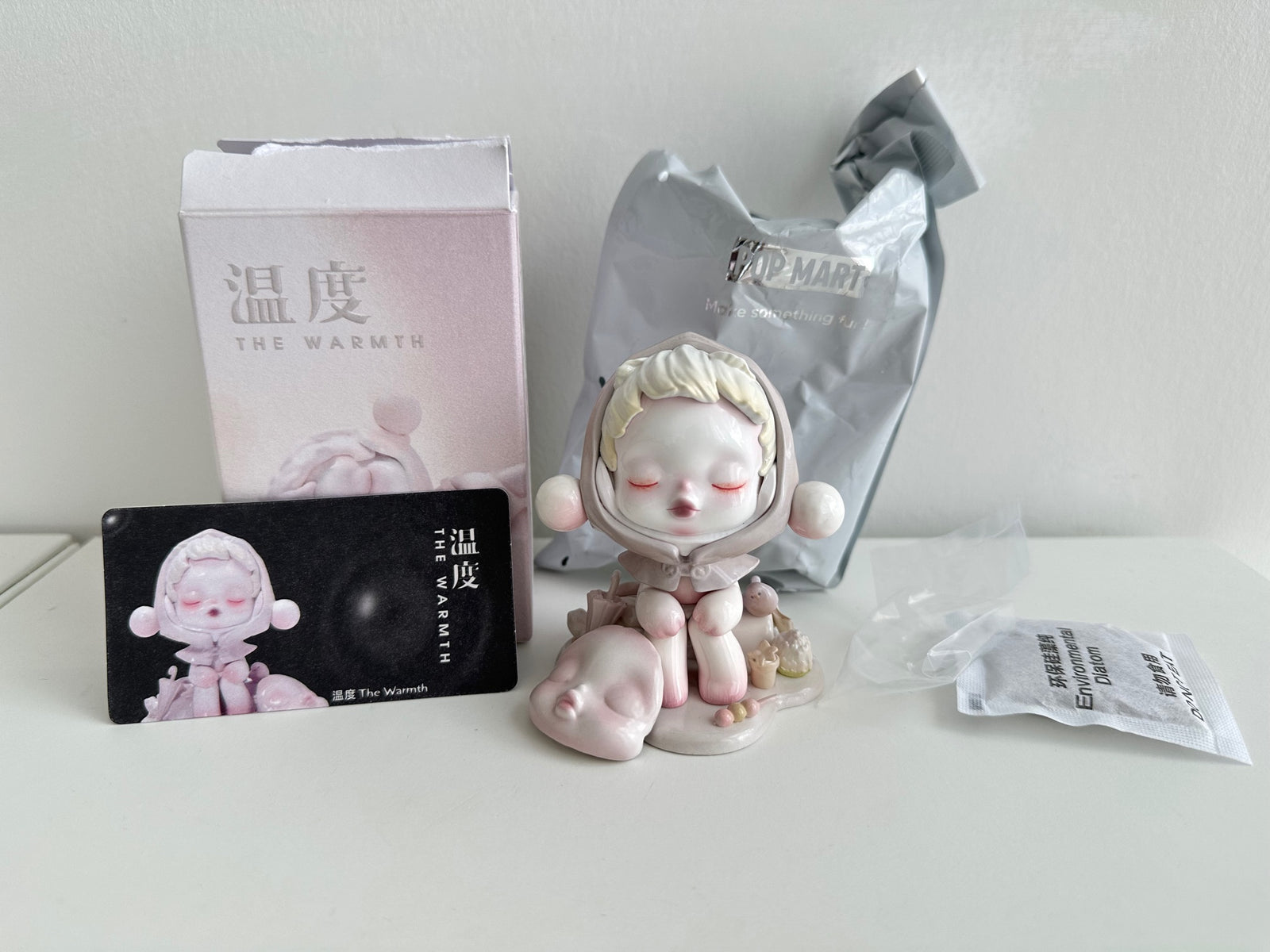 The Warmth (Secret/Chaser) - SKULLPANDA Warmth Series by POP MART - 1