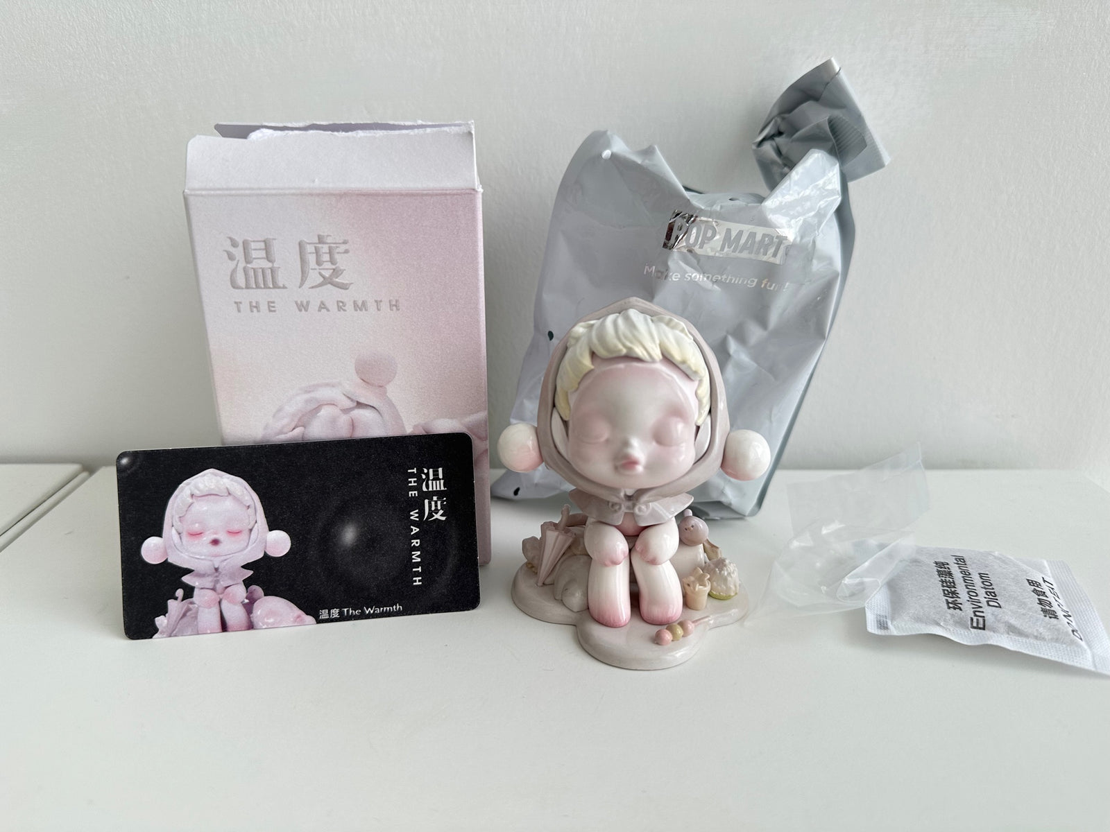 The Warmth (Secret/Chaser) - SKULLPANDA Warmth Series by POP MART - 2