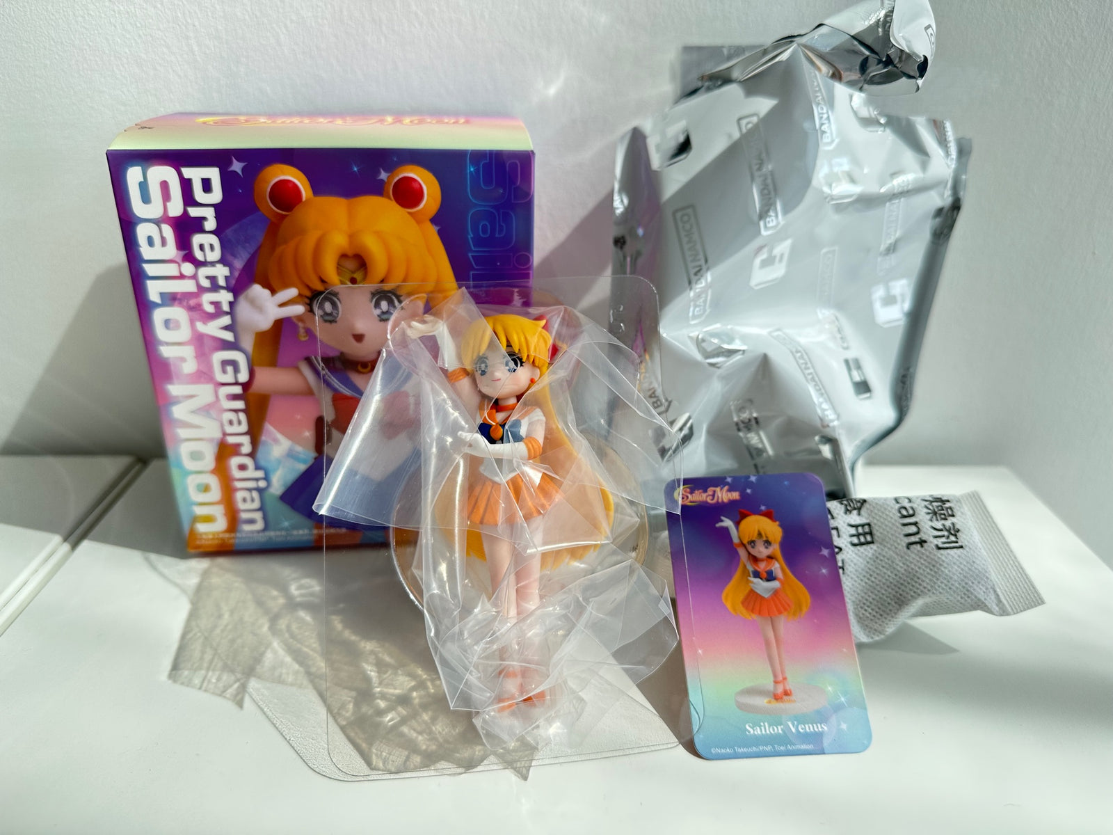 Sailor Venus - Sailor Moon Pretty Guardian Series by POP MART X BANDAI NAMCO - 1
