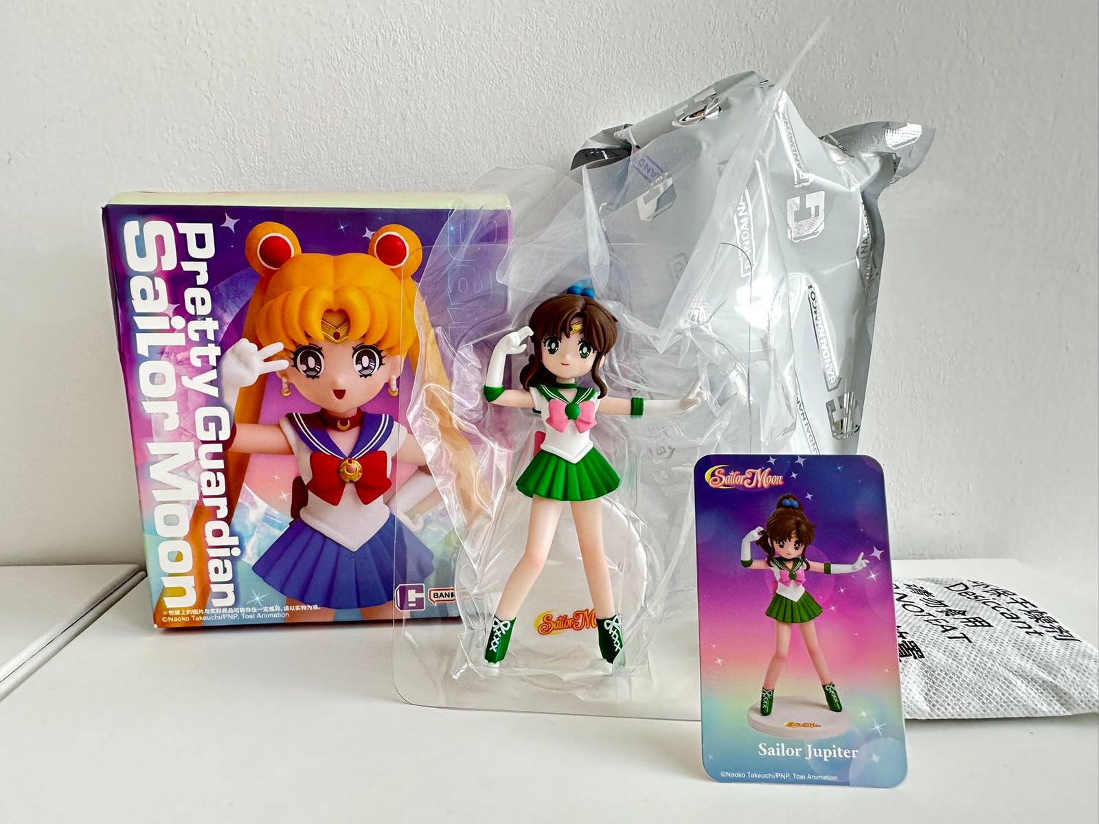Sailor Jupiter - Sailor Moon Pretty Guardian Series by POP MART X BANDAI NAMCO - 1