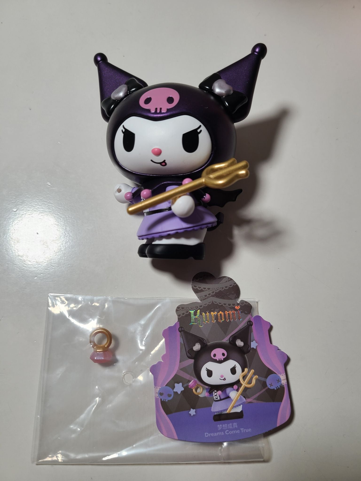 Dreams Come True - Sanrio Characters Kuromi Party by Sanrio x Miniso - 1