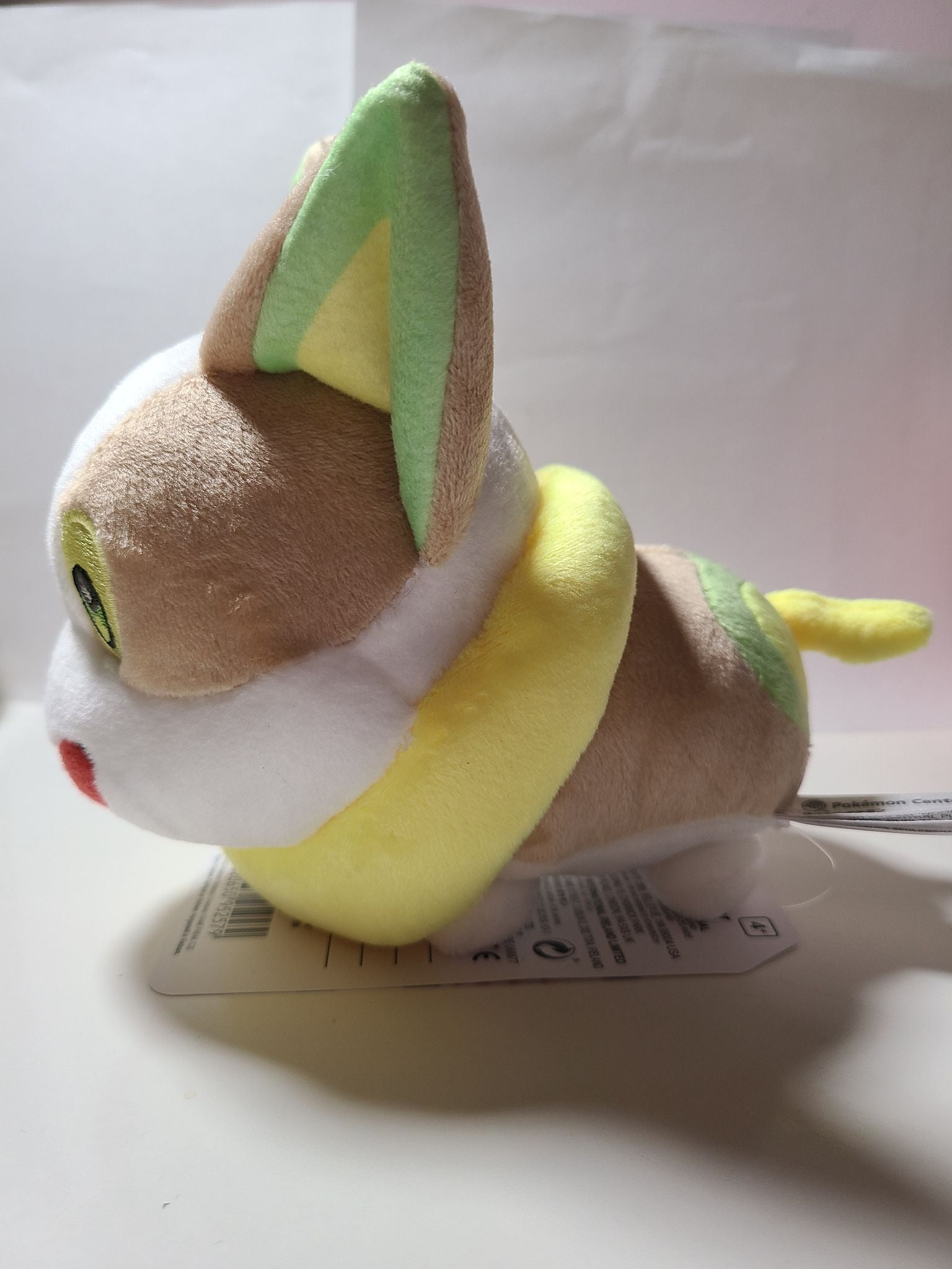 Yamper - Pokemon Plush - 4