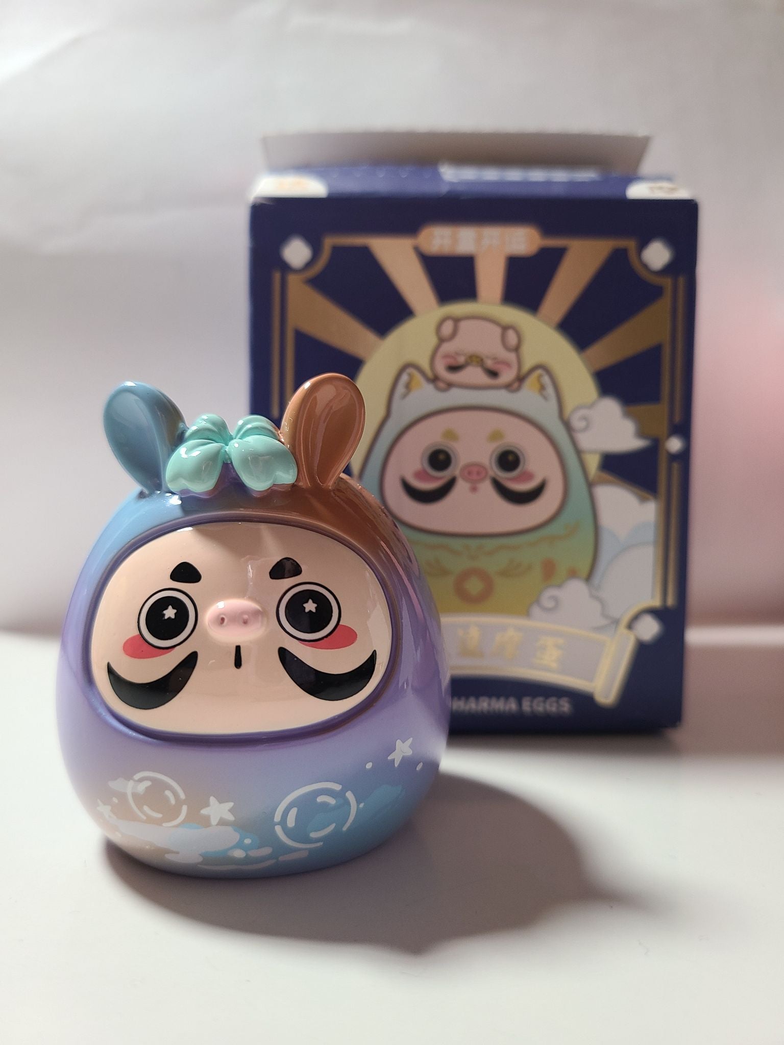 Peace - Kaiyun Dharma Egg by Baby Story - 3