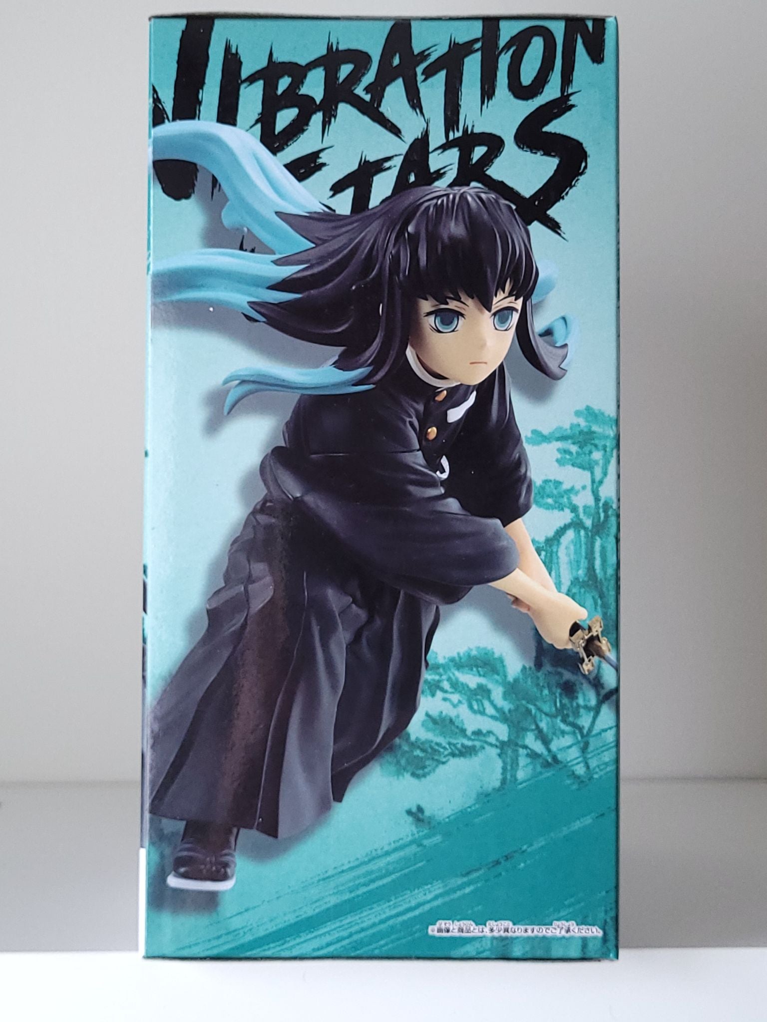 Demon Slayer - Muichiro Tokito Vibration Stars Figure - by Banpresto - 4