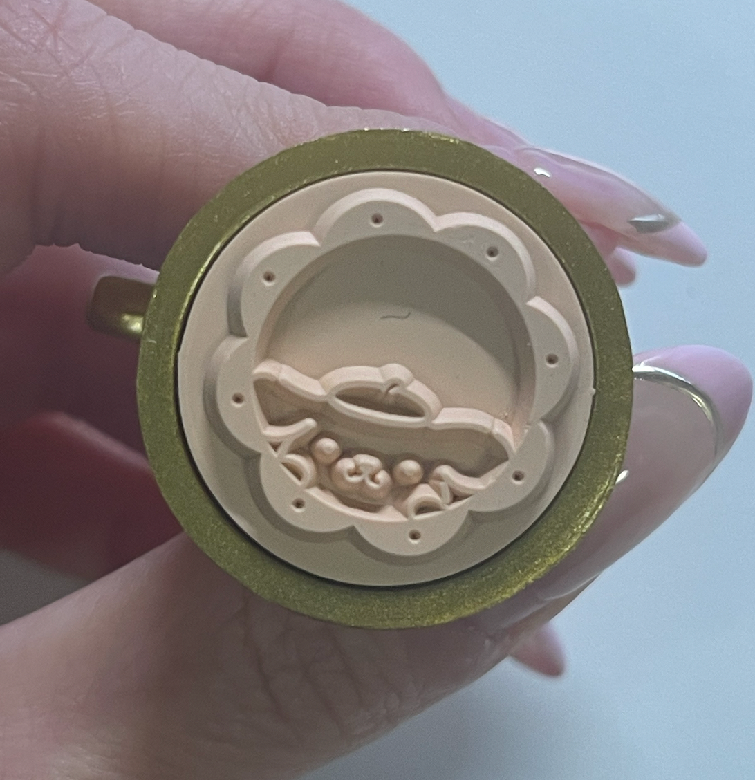 Pompompurin Trophy Stamp - 2