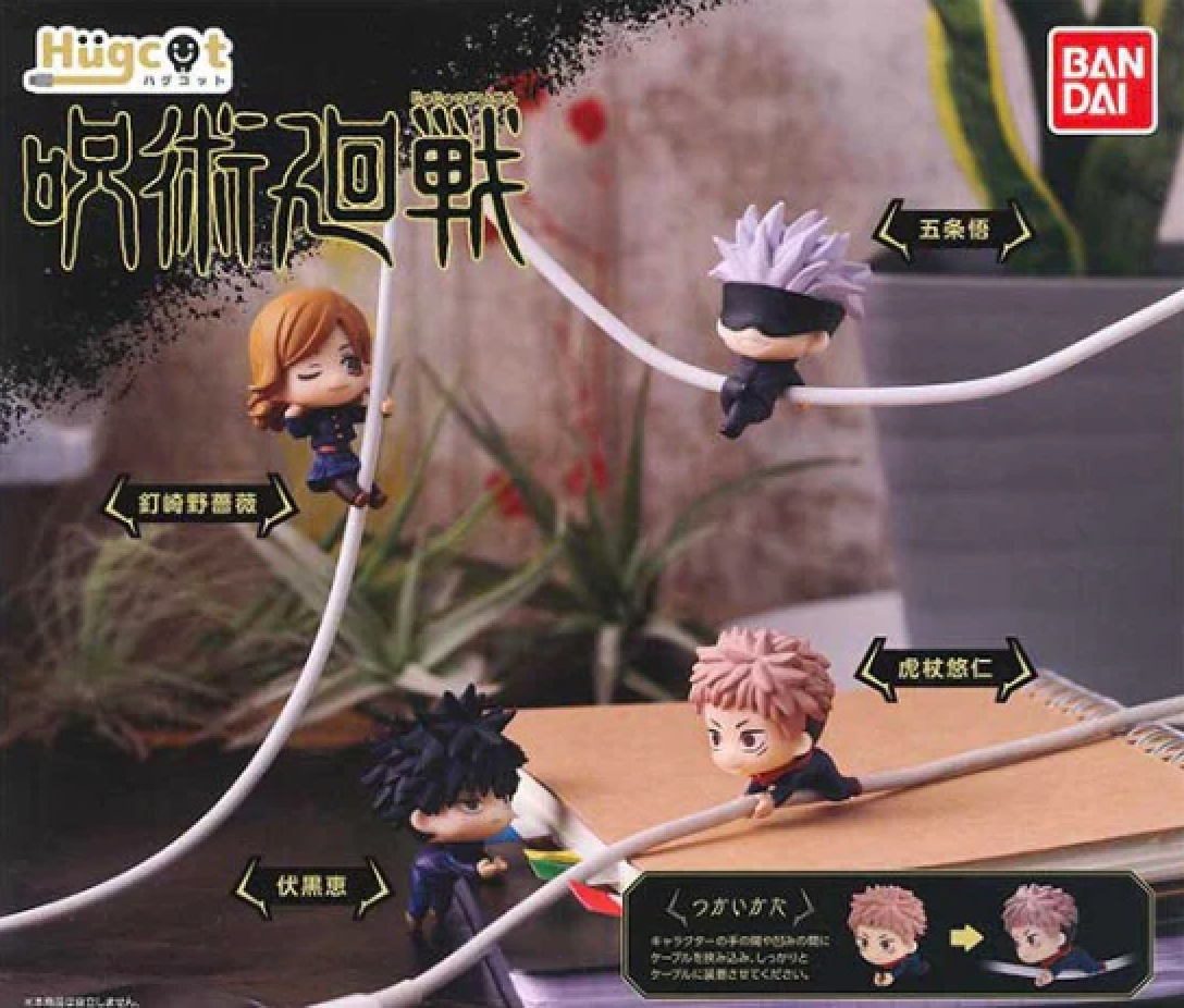 Nobara - Jujutsu Kaisen Cable Holder - Bandai - 2