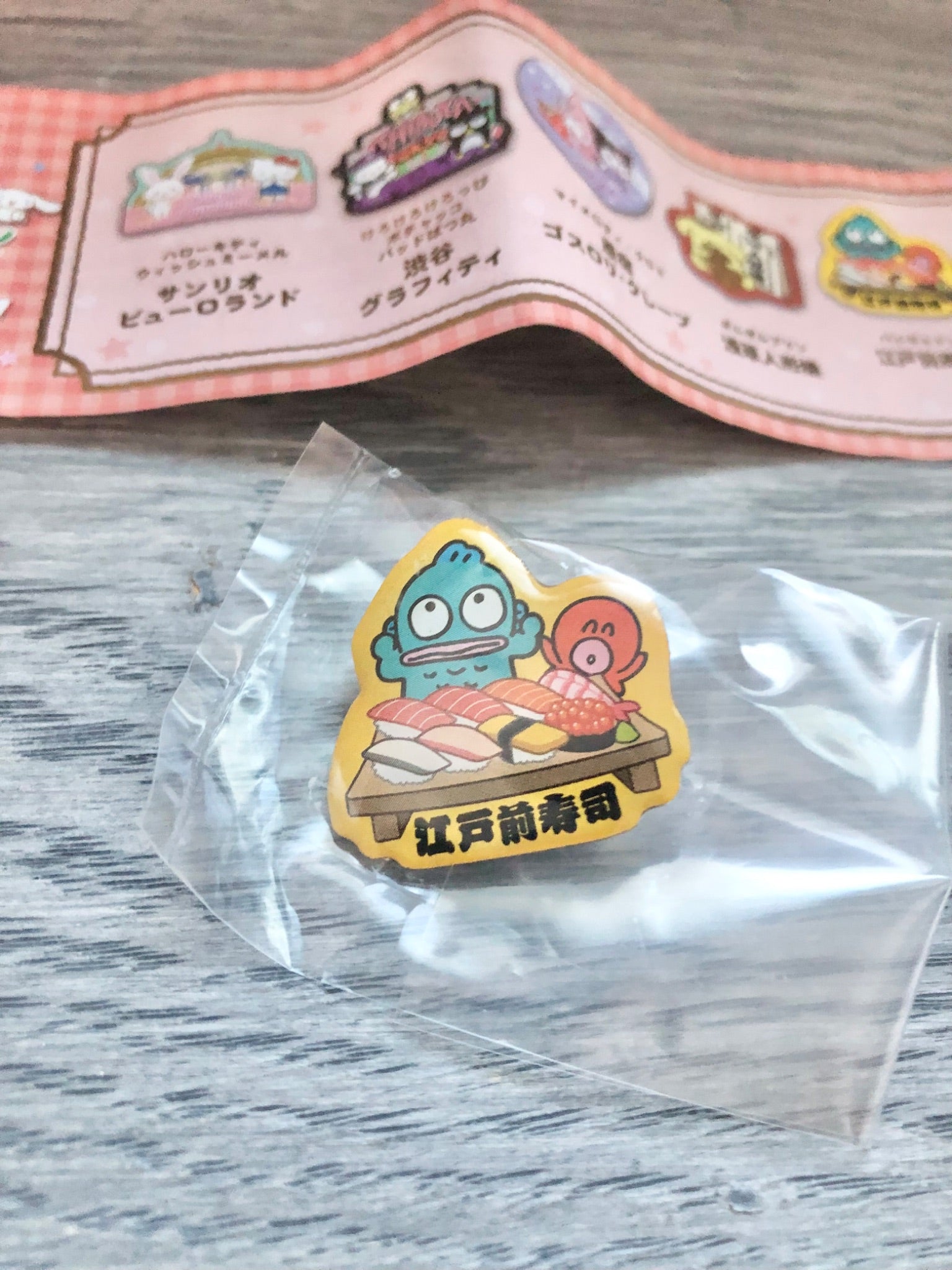 Hangyodon - 2024 Tokyo Sanrio Pin Gachapon - 1