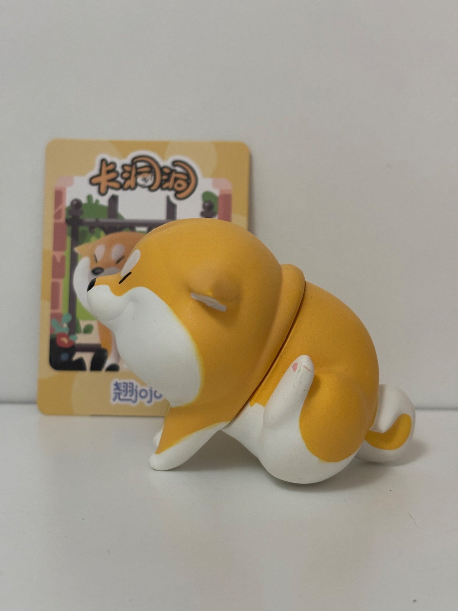 Shiba figure and magnet - 2