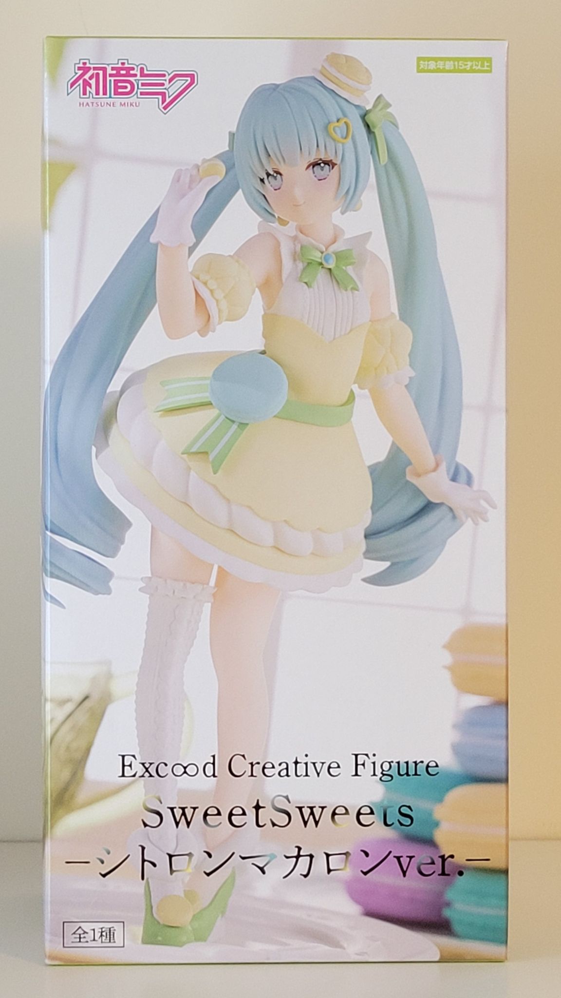 Hatsune Miku Exceed Creative Figure - Citron Macaron by FuRyu - 1