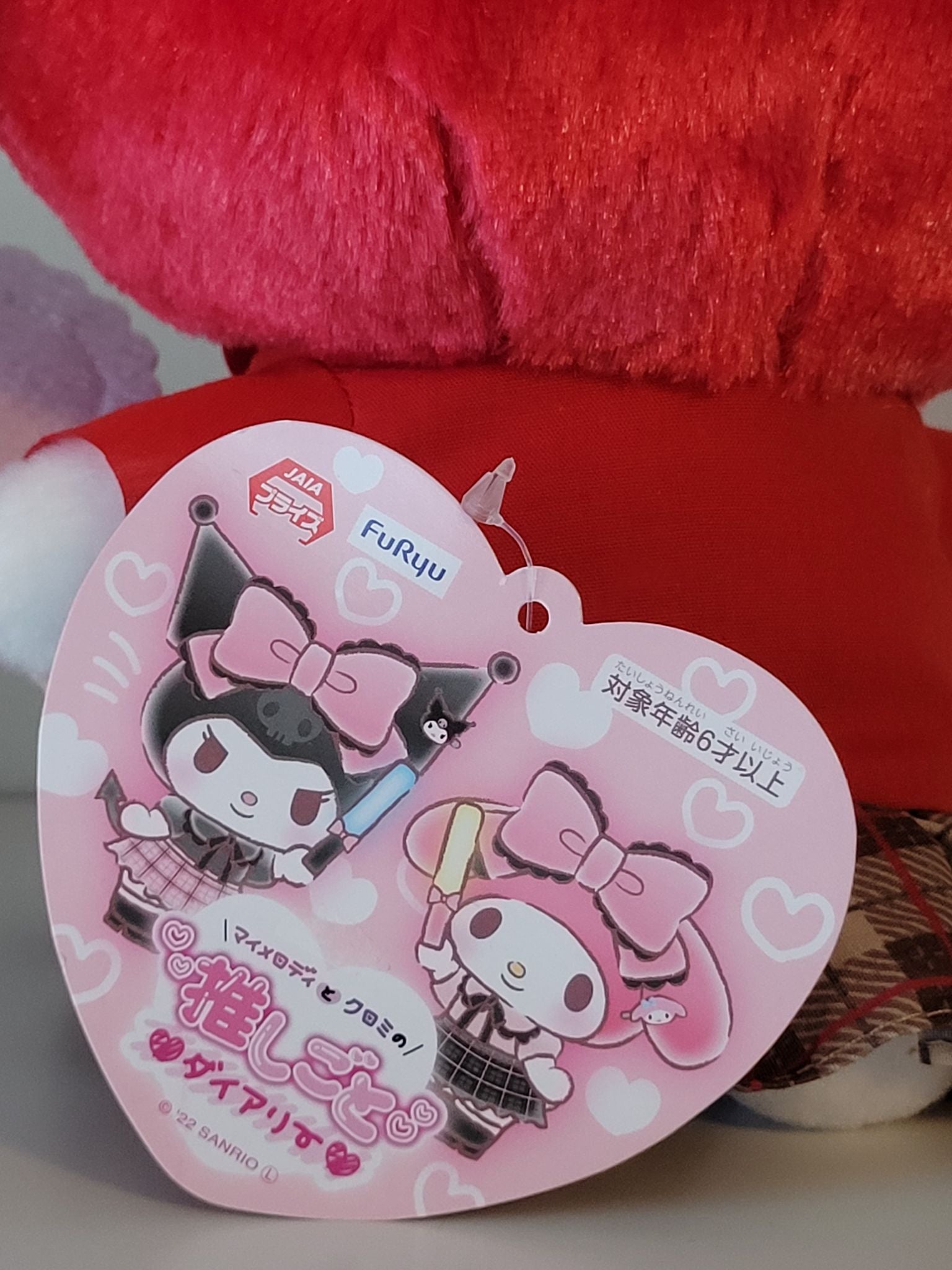 My Melody P-style Oshigoto Diary Paper Fan Plushie - 5
