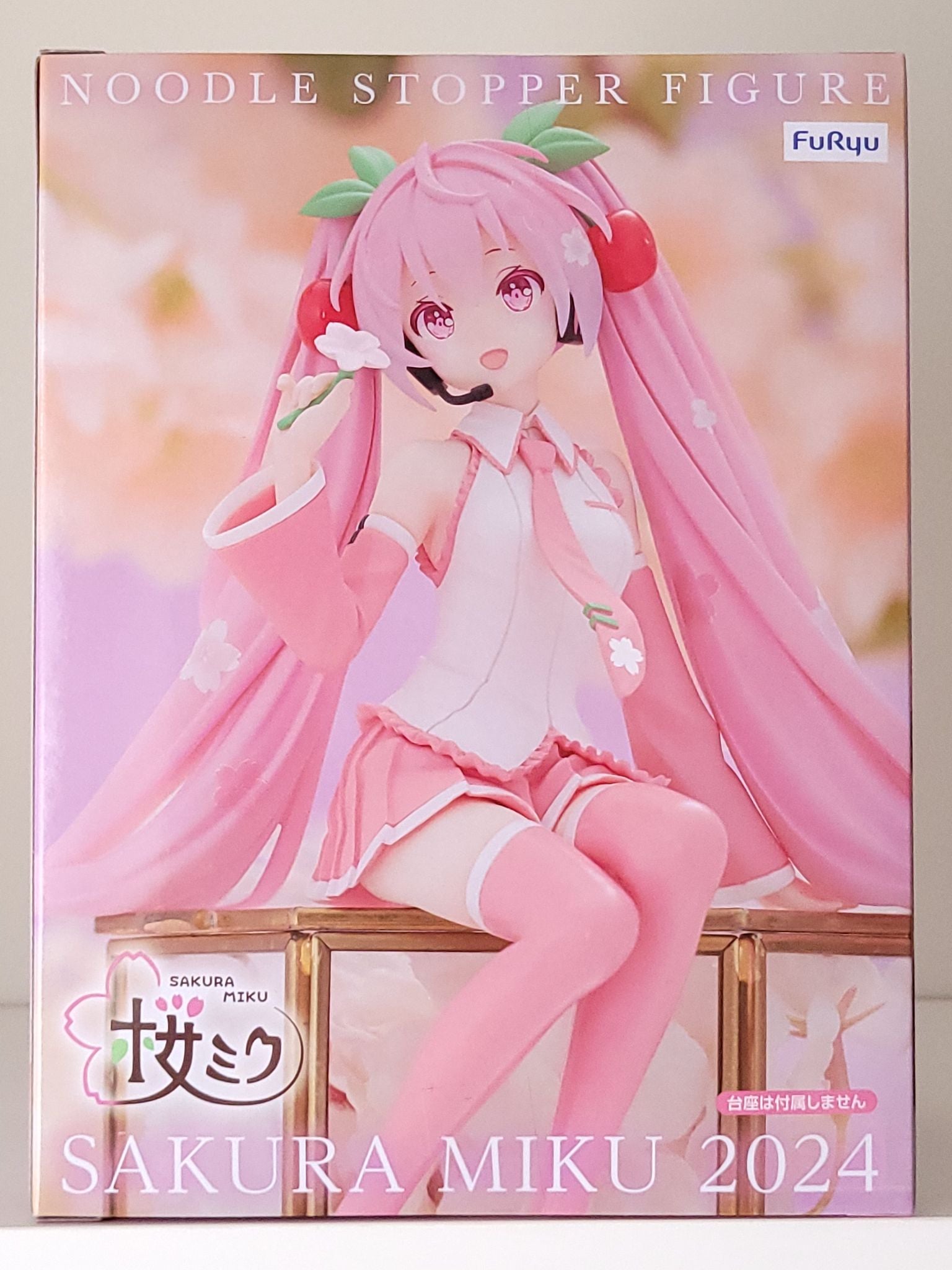 Hatsune Miku Noodle Stopper - Sakura Miku 2024 - by FuRyu - 1