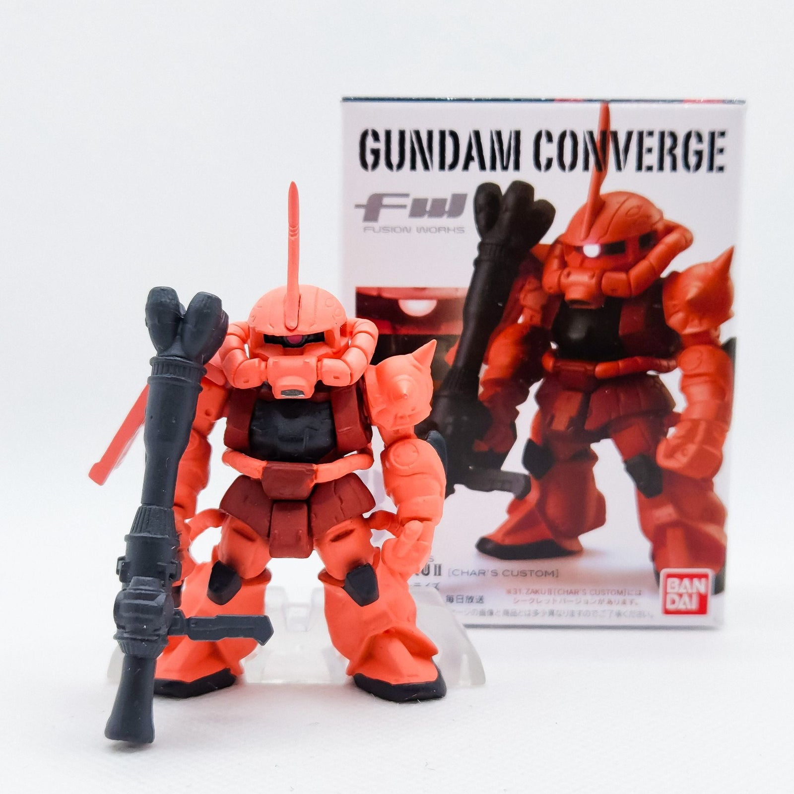 Gundam Converge #31 Zaku II Char Aznable Custom by Bandai - 2