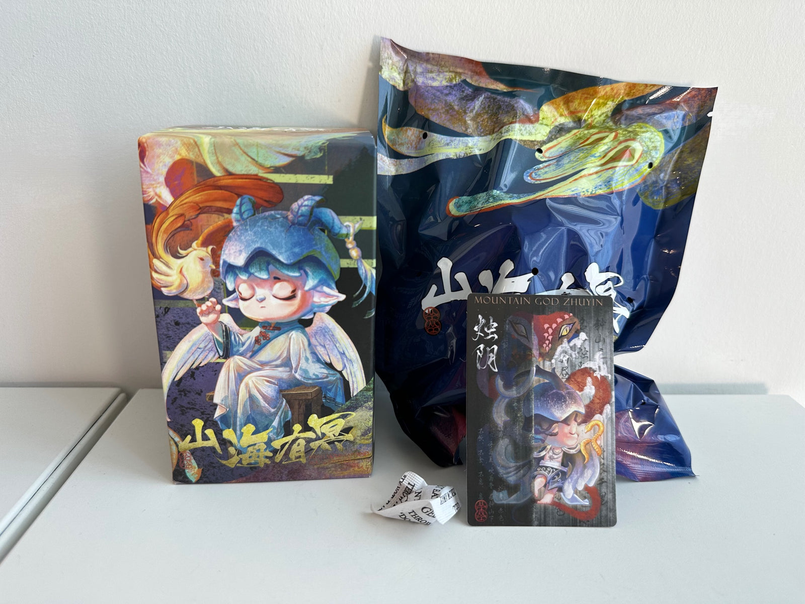 Mountain God ZHU YIN - MIMI - Myth Mountain and Sea Gods Series by Heyone - 1