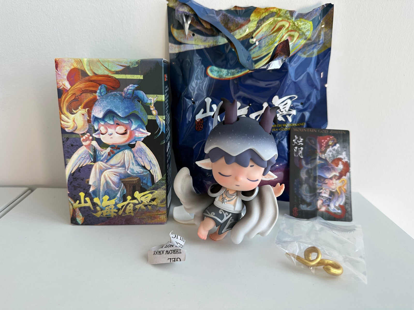 Mountain God ZHU YIN - MIMI - Myth Mountain and Sea Gods Series by Heyone - 2