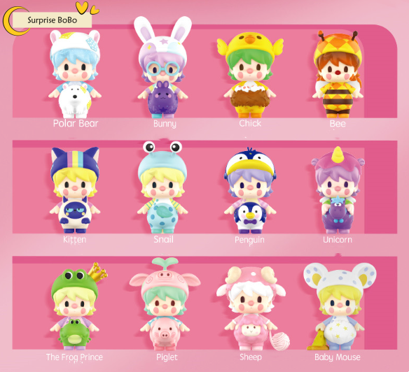 Sweet Bean Animal Babies Series - Pop Mart - Full Box - 2