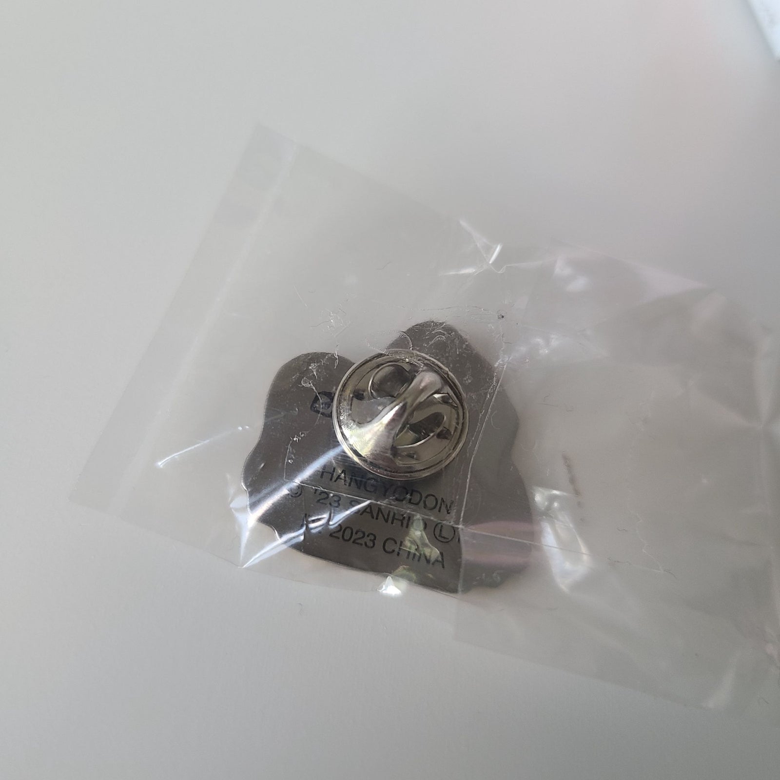 Hangyodan - 2023 Sanrio Pin (Tokyo Exclusive) - 1