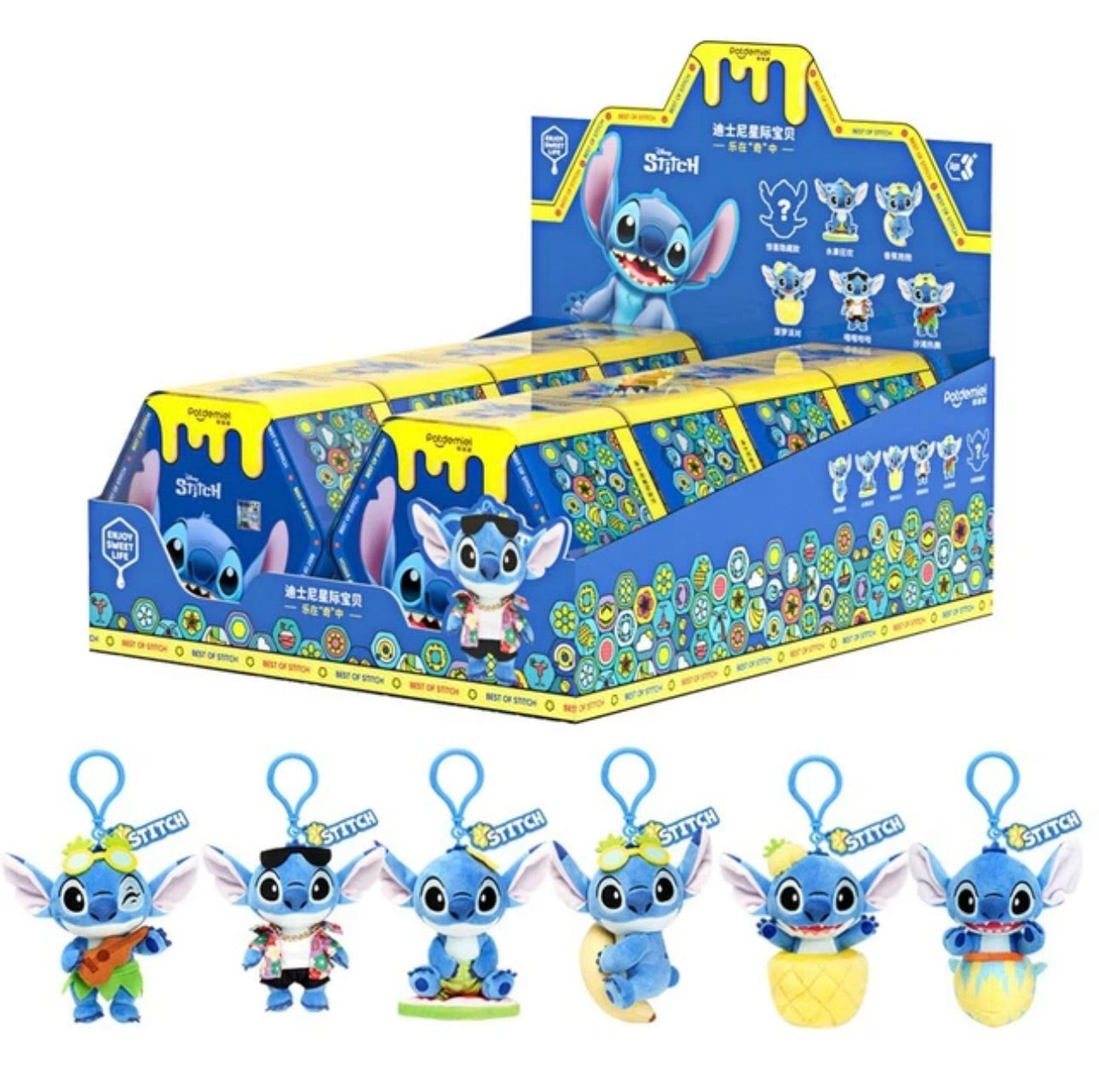 Potdemiel Disney Stitch I like Traveling Series One Blind Box - 2