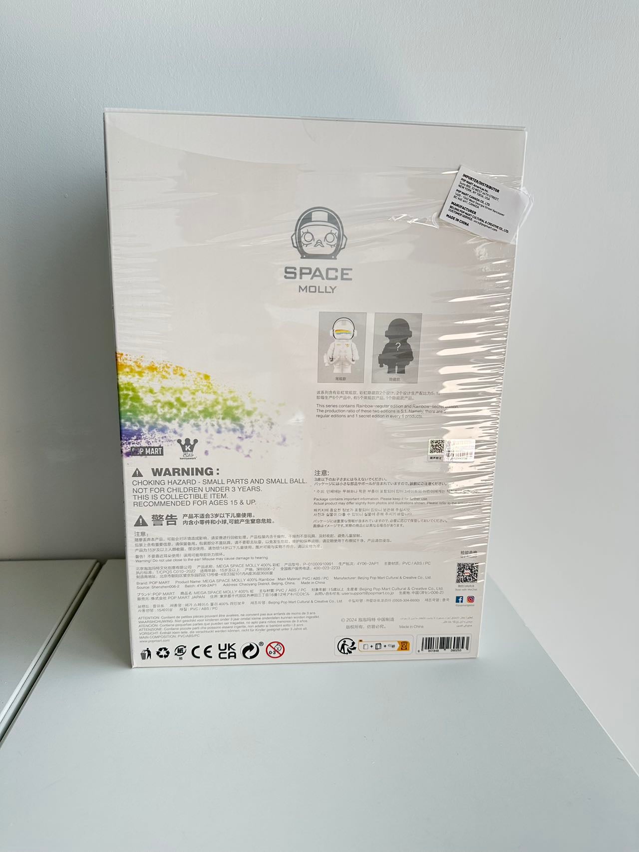 Product 01 - MEGA SPACE MOLLY 400% Rainbow by POP MART - 2