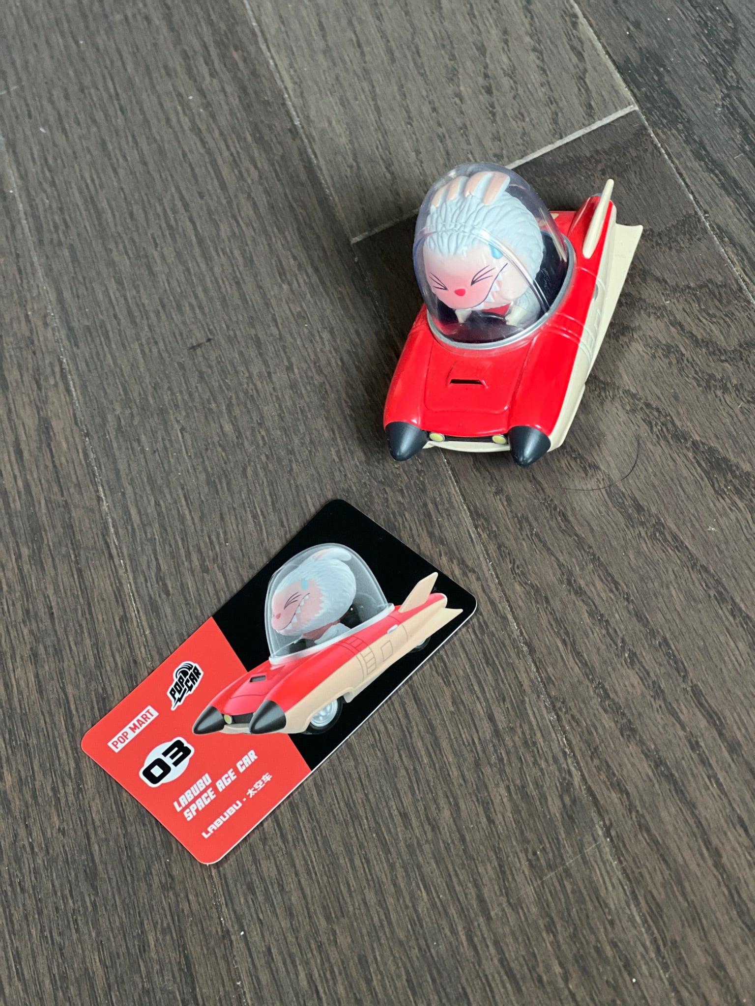 Labubu Space Age Car- POP MART POPCAR Super Track Series Blind Box - 3