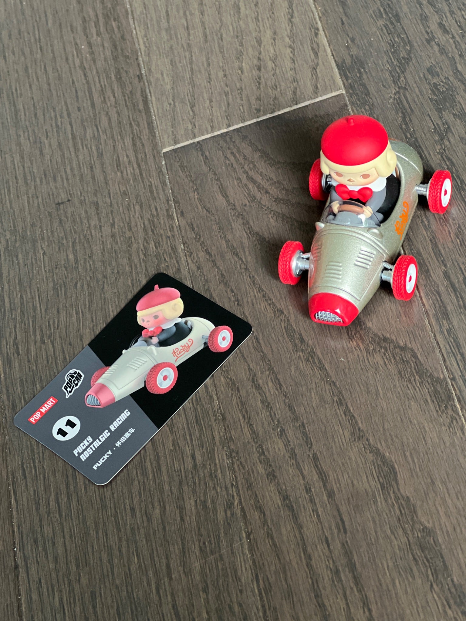 Pucky Nostalgic Racing - POP MART POPCAR Super Track Series Blind Box - 3