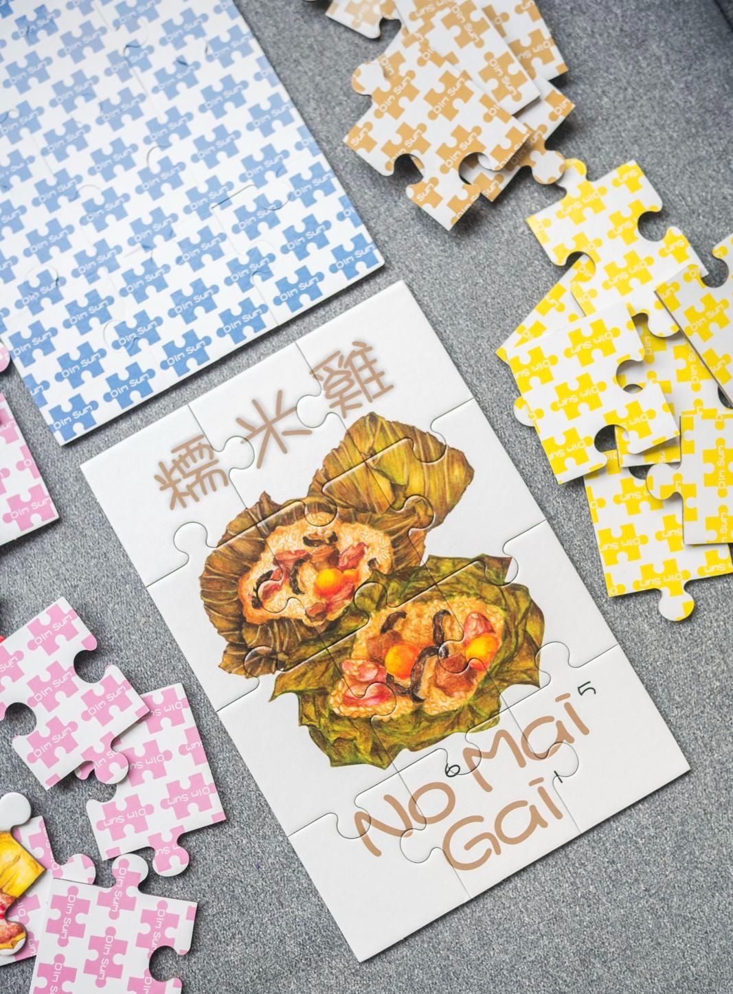 "Dim Sum Please" Kids' Jigsaw Puzzle (12 piece puzzle x 5, 60 pieces total) - Arcadia Puzzles - 2