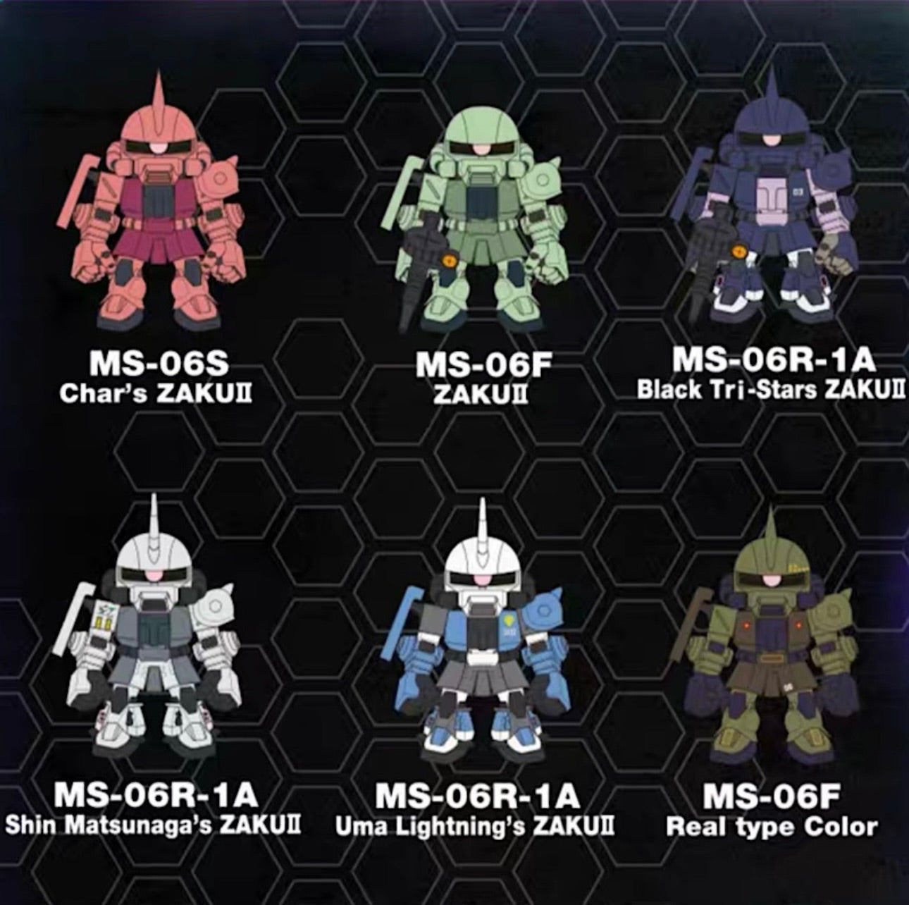 MS-06 Zaku II Variation #2 Gundam QMSV mini Bandai Namco - One blind box - 3