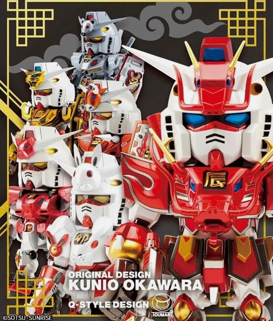 2024 Bandai 12 Chinese Zodiac Gundam QMSV mini Bandai Namco - One blind box - 4