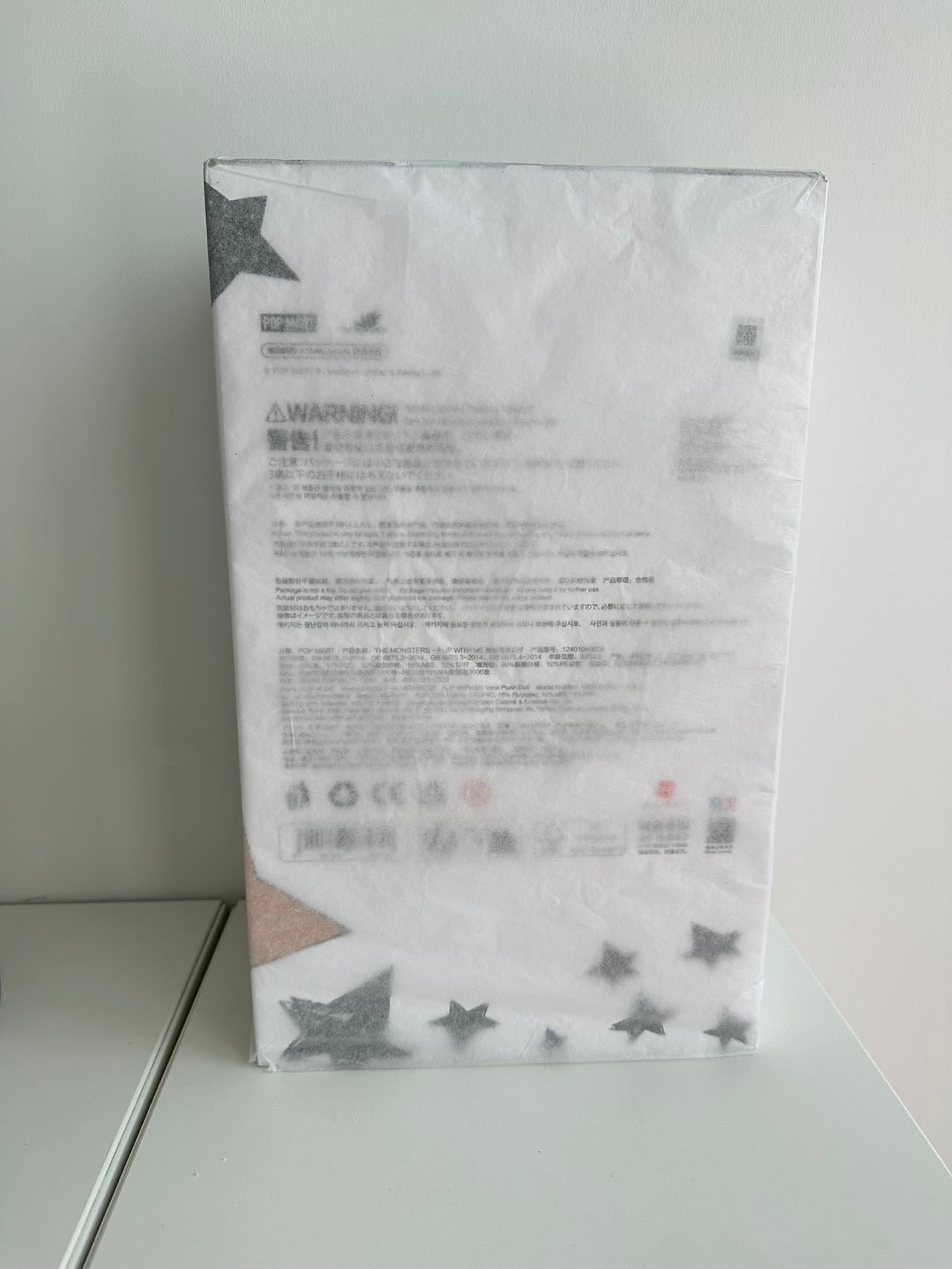 THE MONSTERS LABUBU - FLIP WITH ME Vinyl Plush Doll - 3