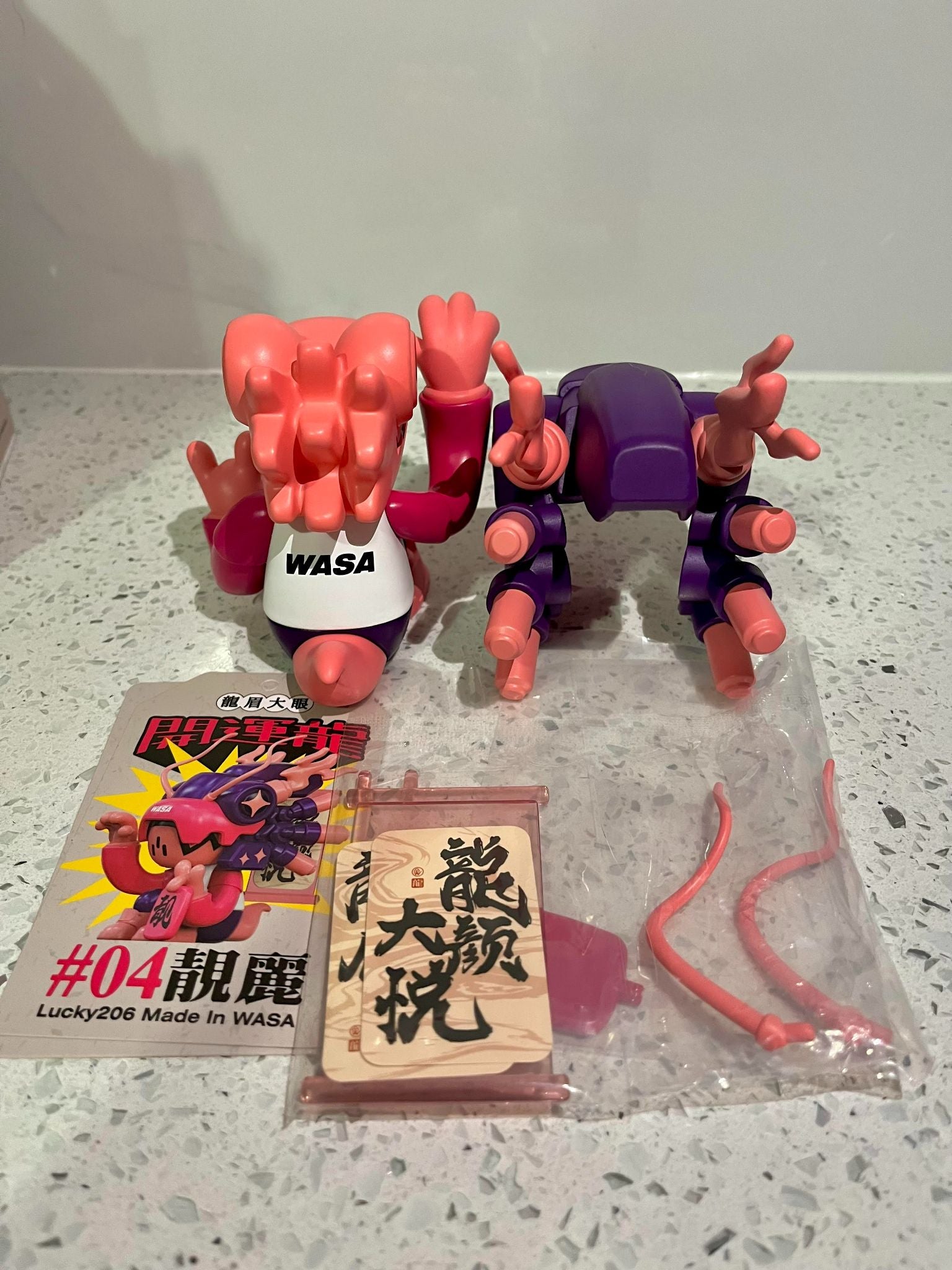 WASA TOY Chameleon Baby Lucky 206 Series - Pink/Purple - 6