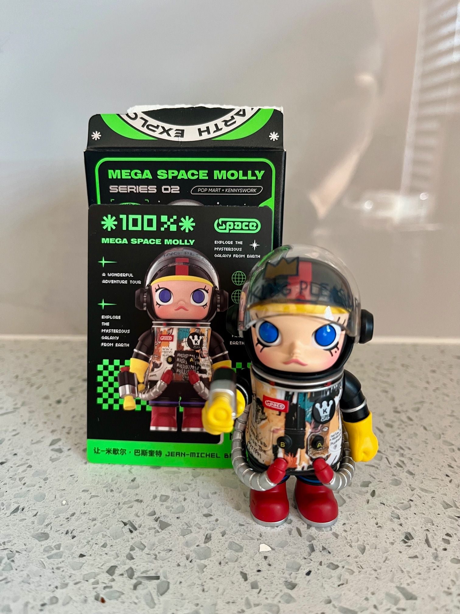 Jean-Michel Basquiat - Mega Space Molly 100% - Pop Mart - 1