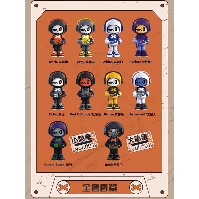 MR.BONE MINI series 01 - single blind box