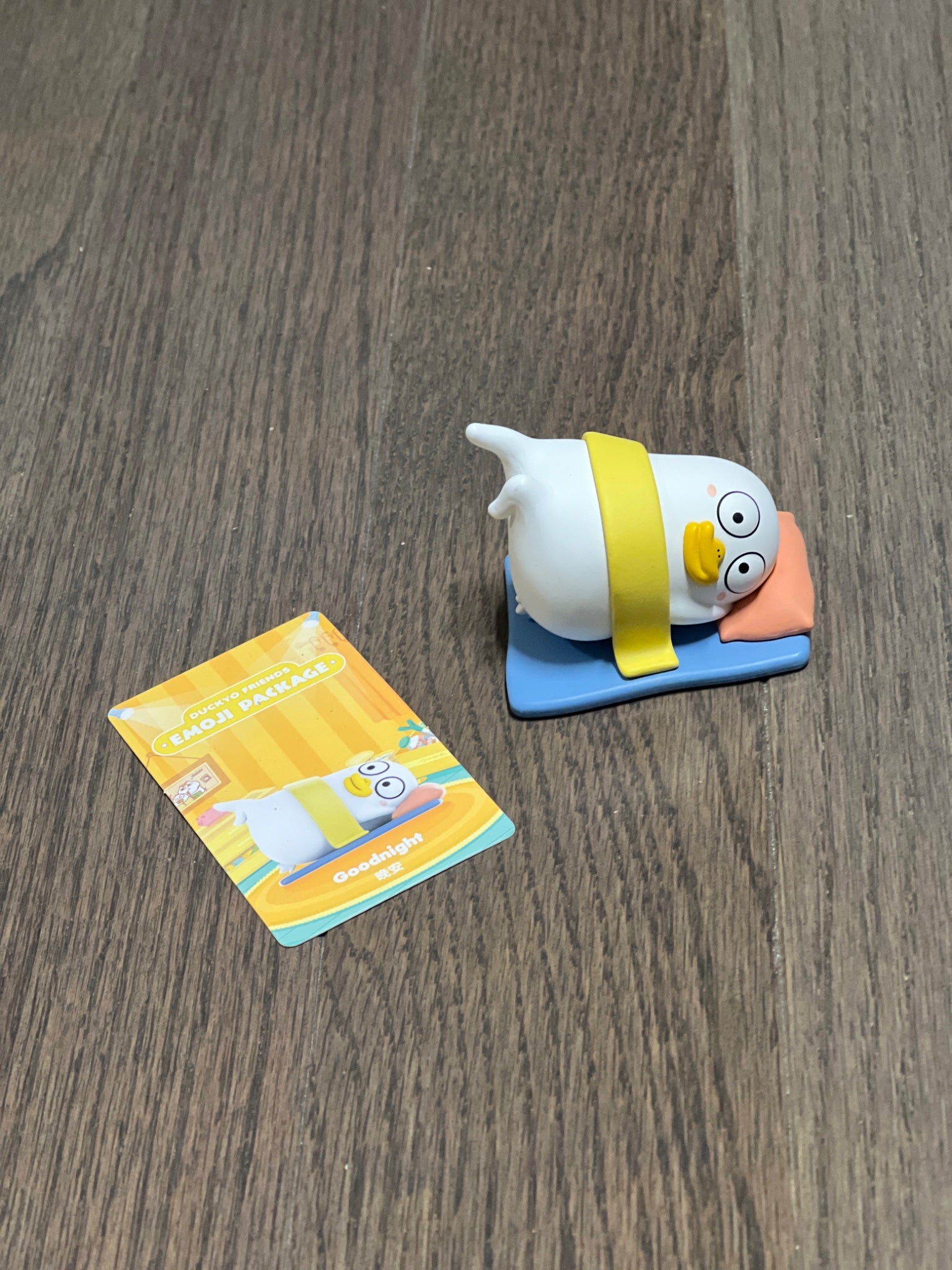 Goodnight POP MART Duckyo Friends Emoji Package - 3