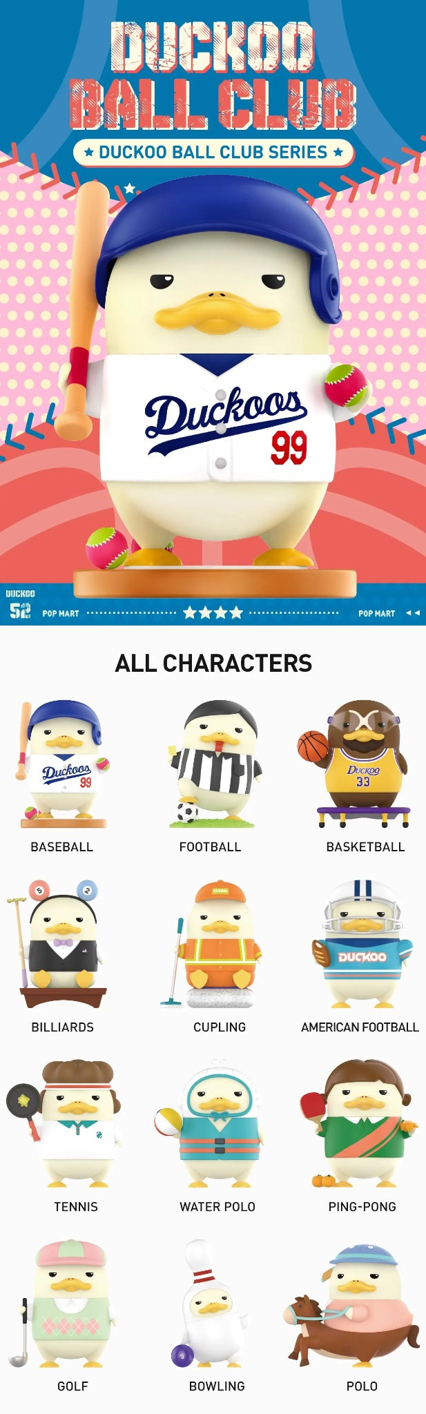 Duckoo Ball Club - Pop Mart x Duckoo - Single blind box - 3