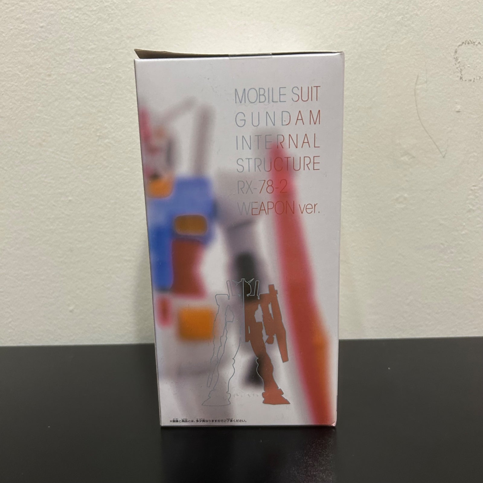 Gundam Internal Structure Vinyl - Banpresto - 2