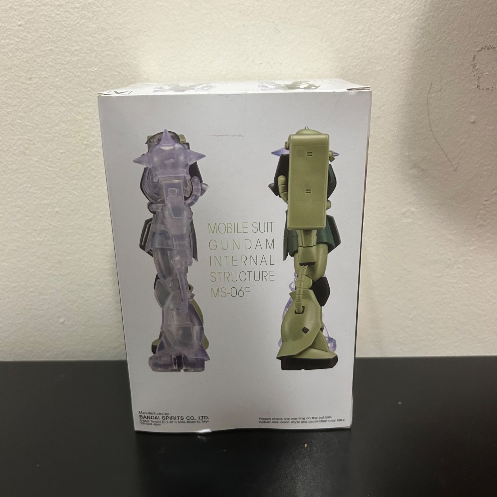 Gundam Zaku Internal Structure Vinyl - Banpresto - 2