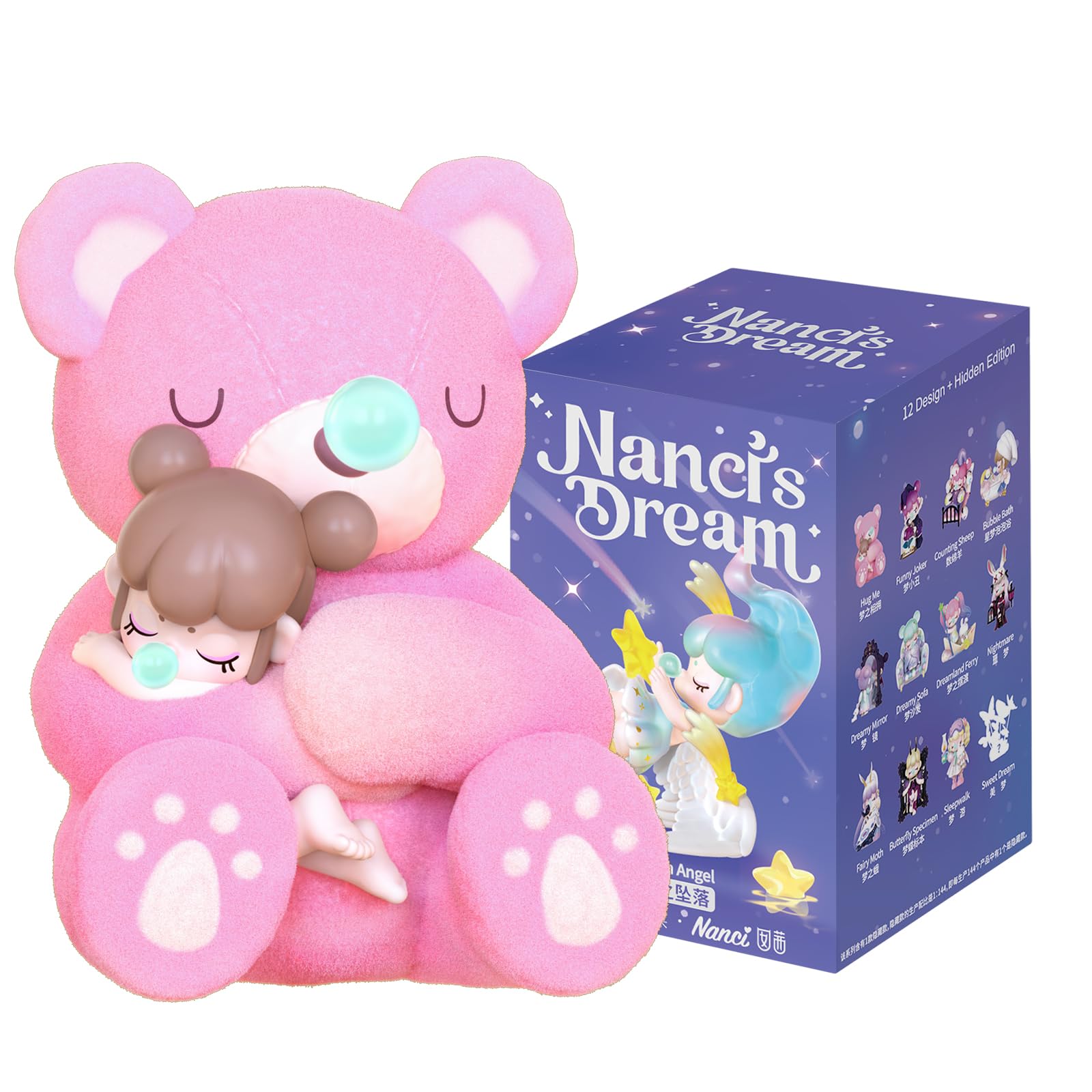 Hug Me - Nanci's Dream Series - Rolife - 2