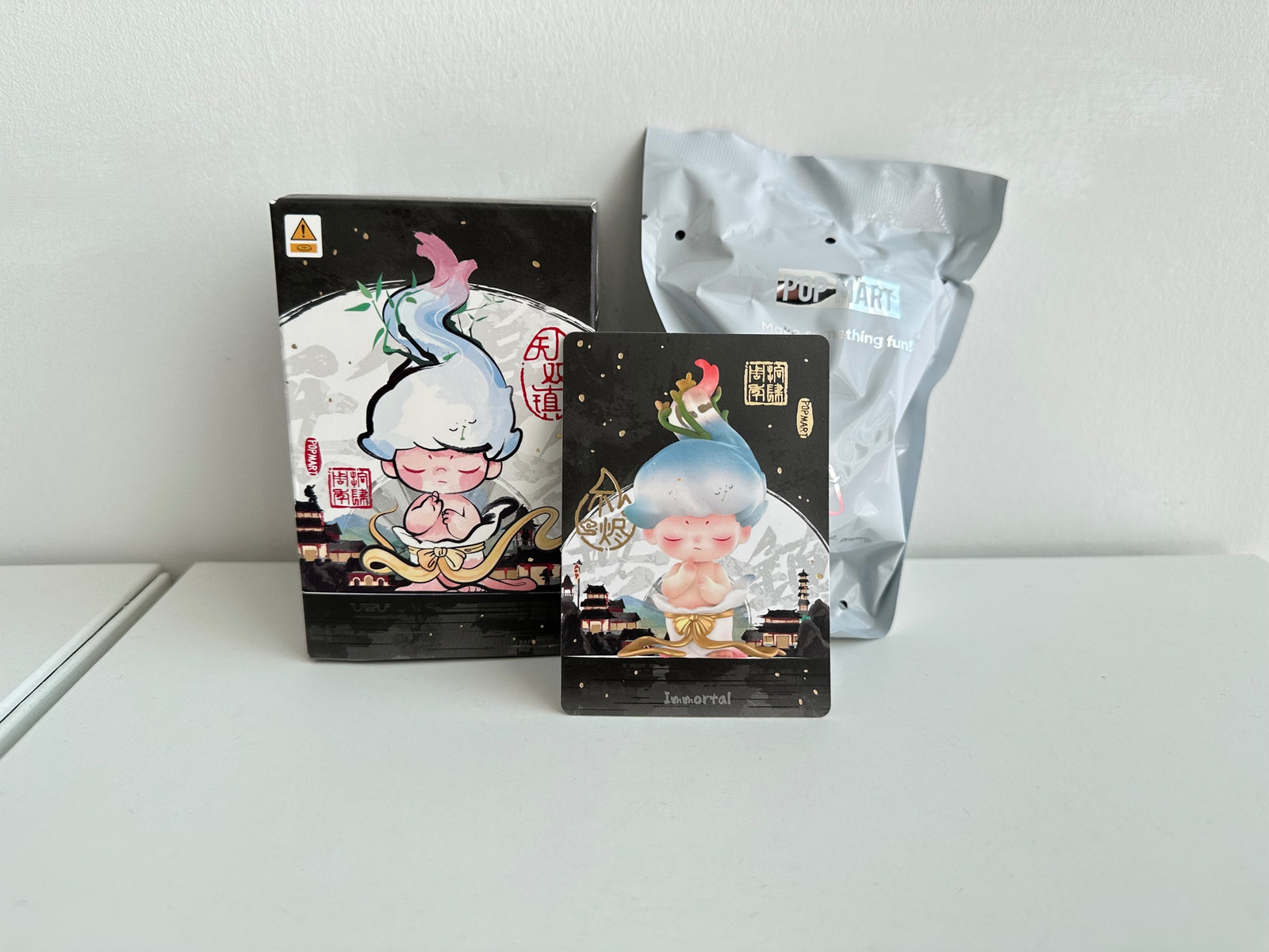 Immortal (Dimoo) - Matchless POP MART 14th Anniversary Series Figures by POP MART - 1