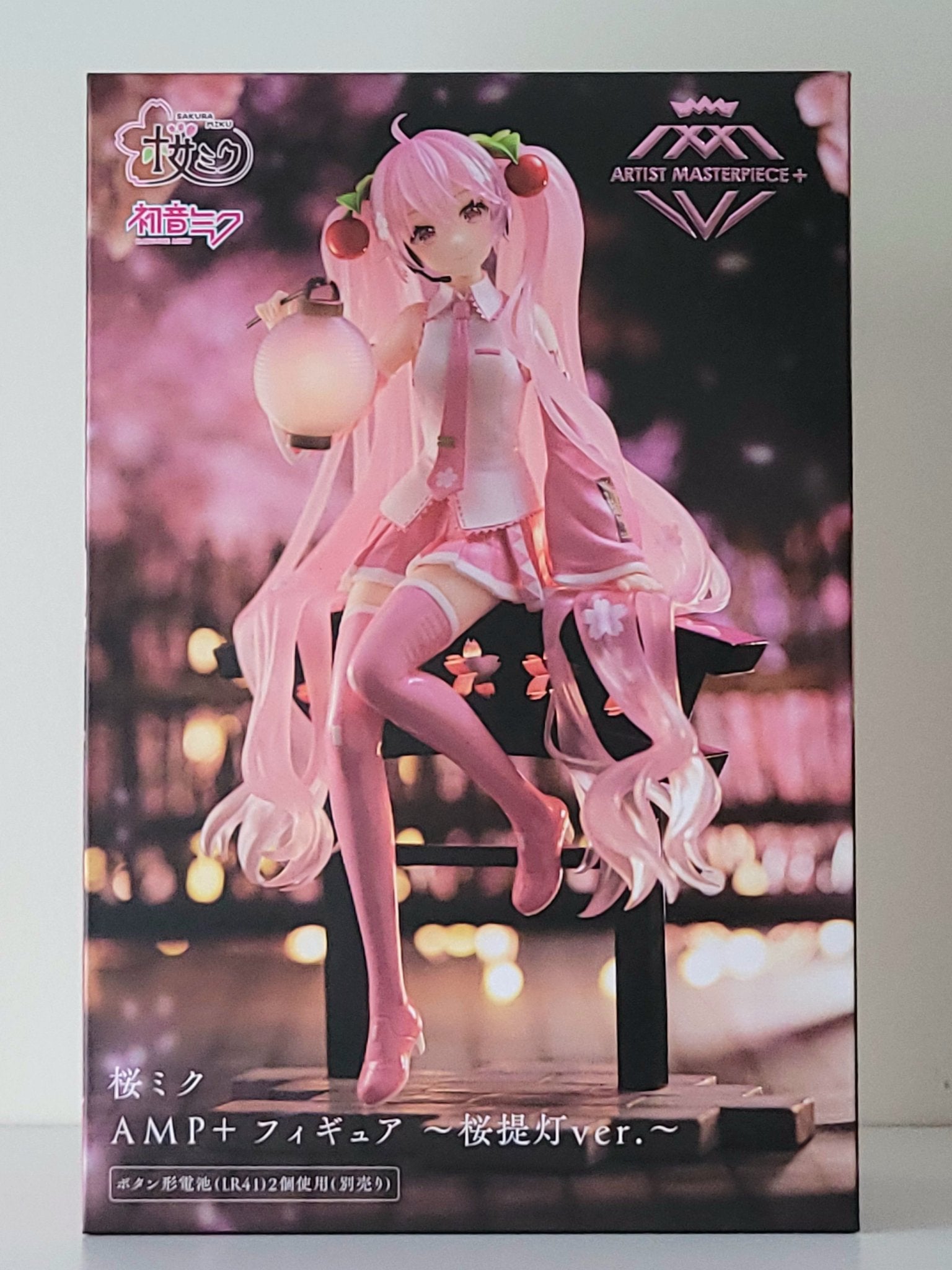 Hatsune Miku - Sakura Cherry Blossom Figure (with LED Lantern) - by Taito Artist Masterpiece - 1